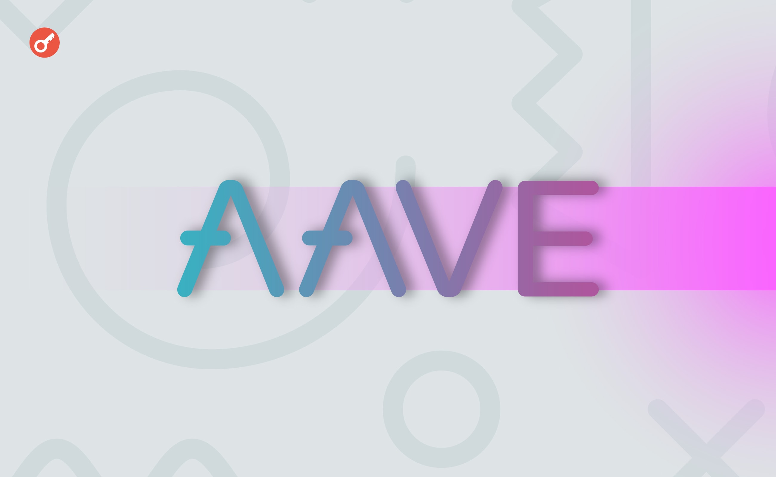 Сообщество Aave рассмотрит предложение о расширении протокола на Neon EVM. Заглавный коллаж новости.