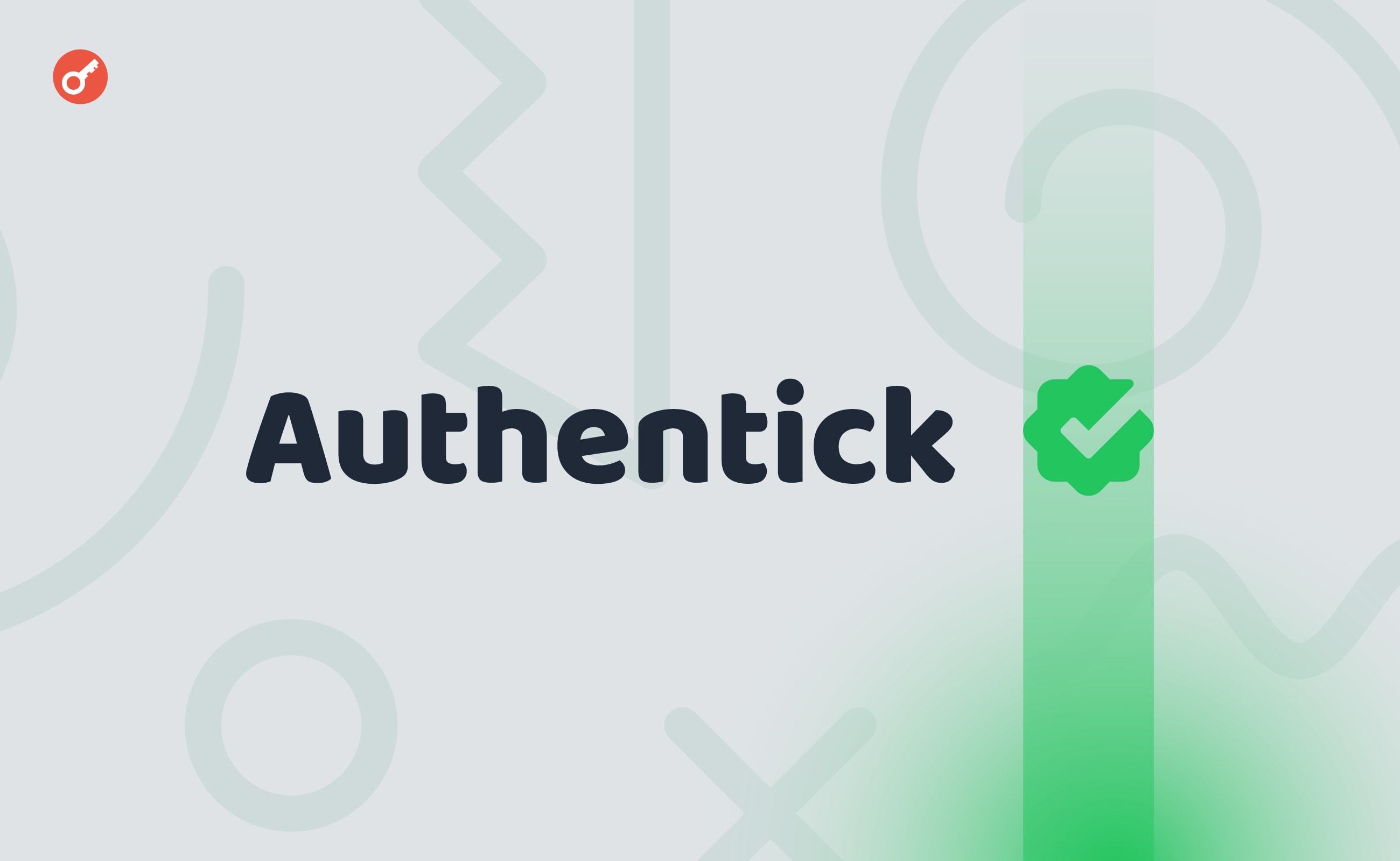 Authentick получила $4 млн инвестиций. Заглавный коллаж новости.