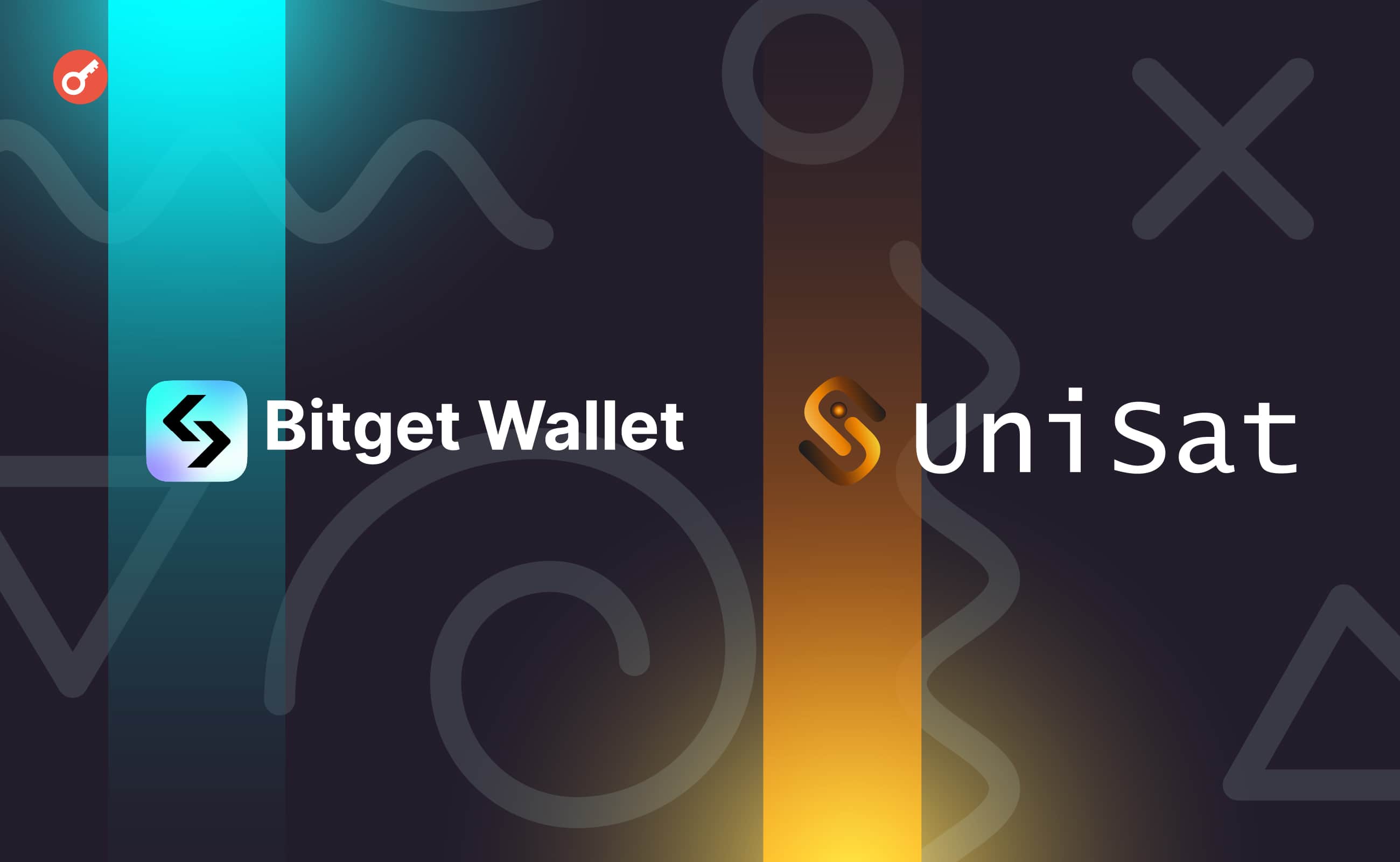 В Bitget Wallet объявили о партнерстве с UniSat и запуске платформы Task2Get. Заглавный коллаж новости.