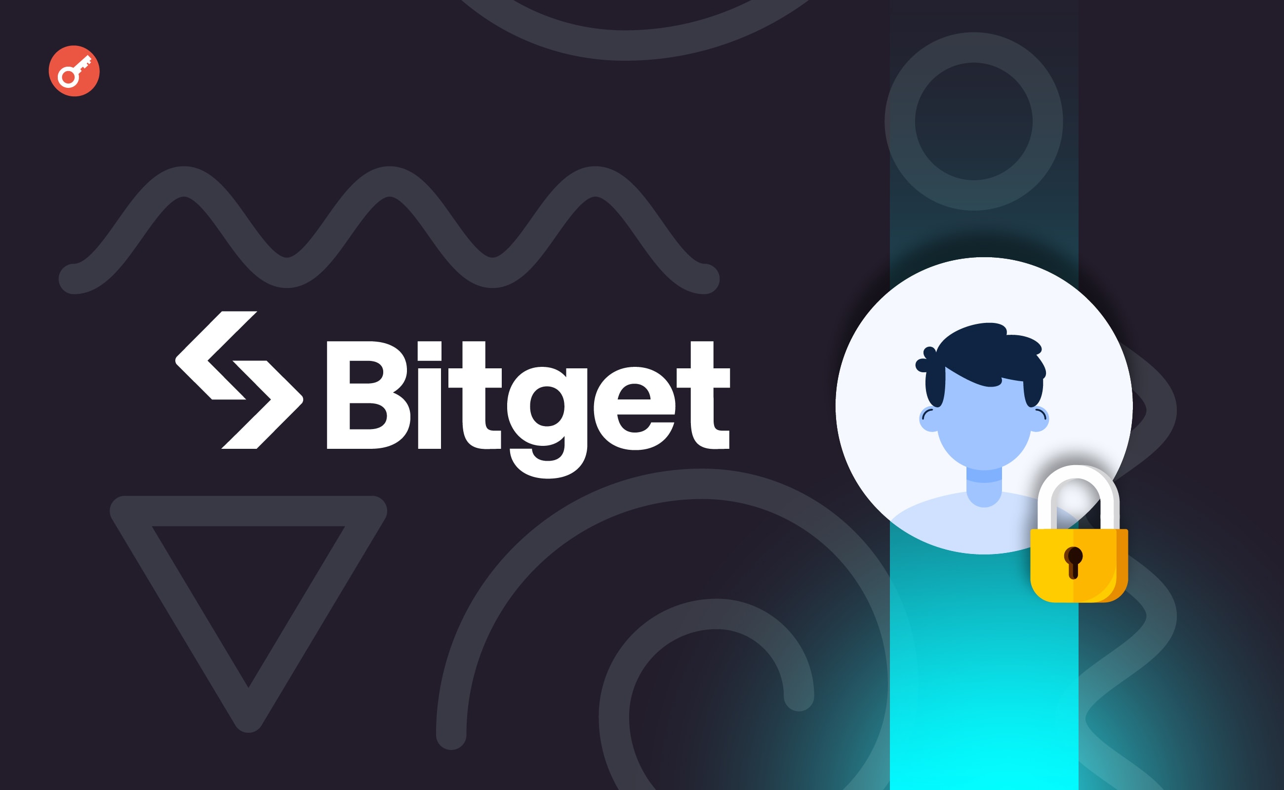 Bitget ответила на сообщения в сети о блокировке русскоязычных пользователей. Заглавный коллаж новости.