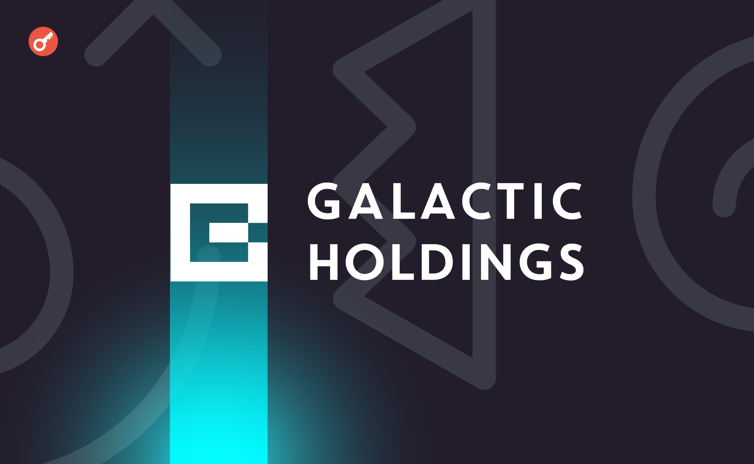 Galactic Holdings залучила $6,25 млн інвестицій . Головний колаж новини.