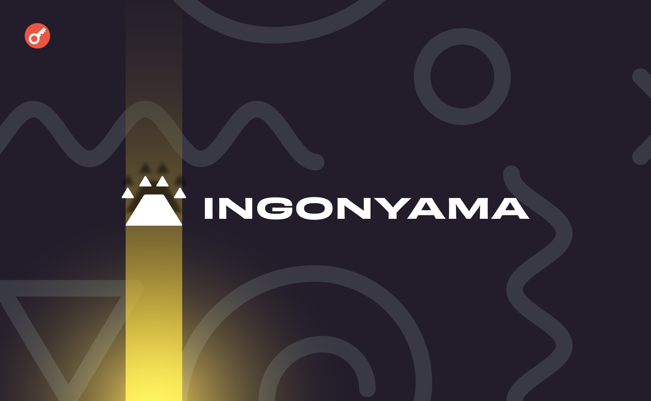 Компанія Ingonyama залучила $20 млн за участю Samsung і StarkWare. Головний колаж новини.
