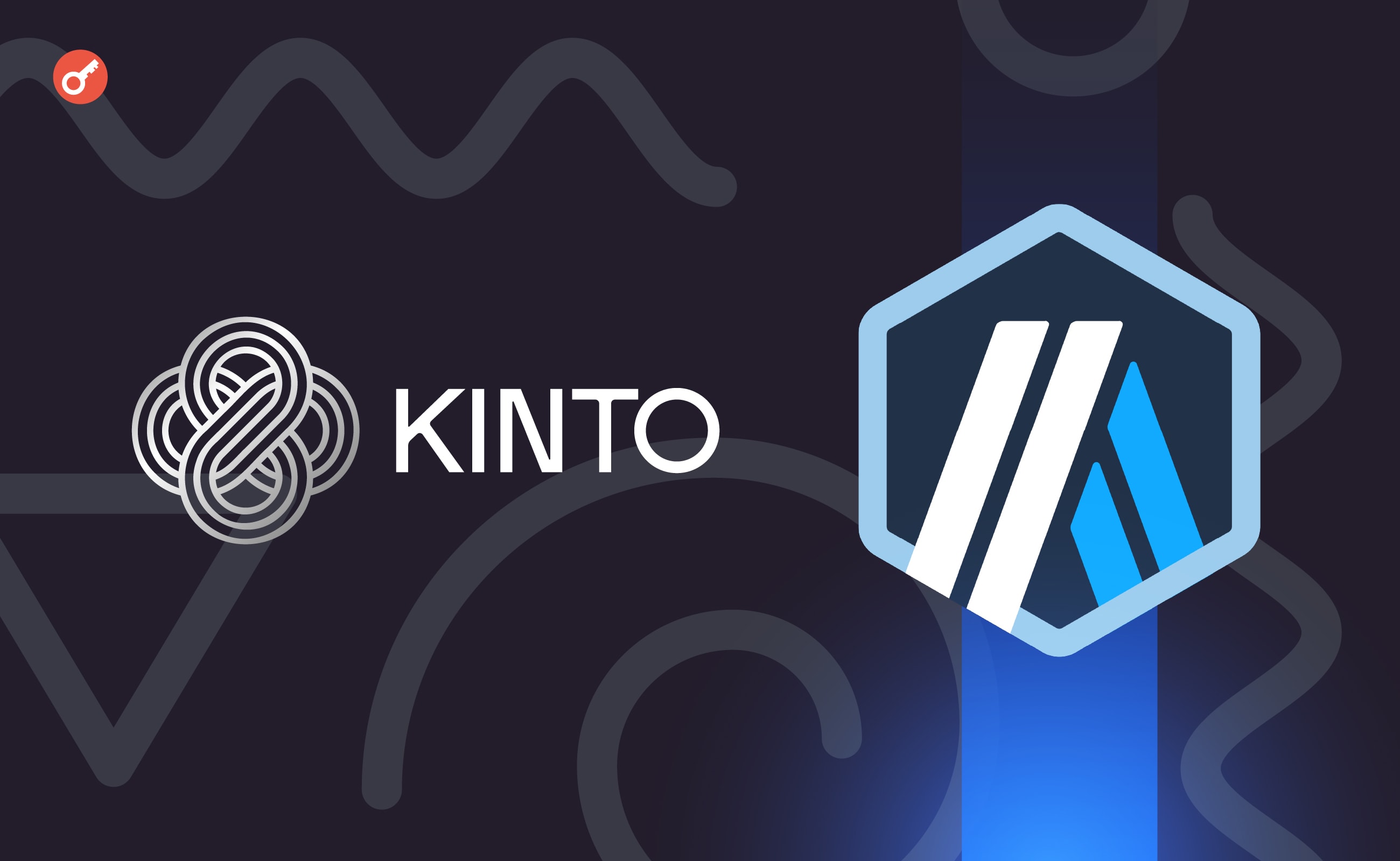 Разработчики Kinto объявили о переходе с OP Stack на Arbitrum. Заглавный коллаж новости.