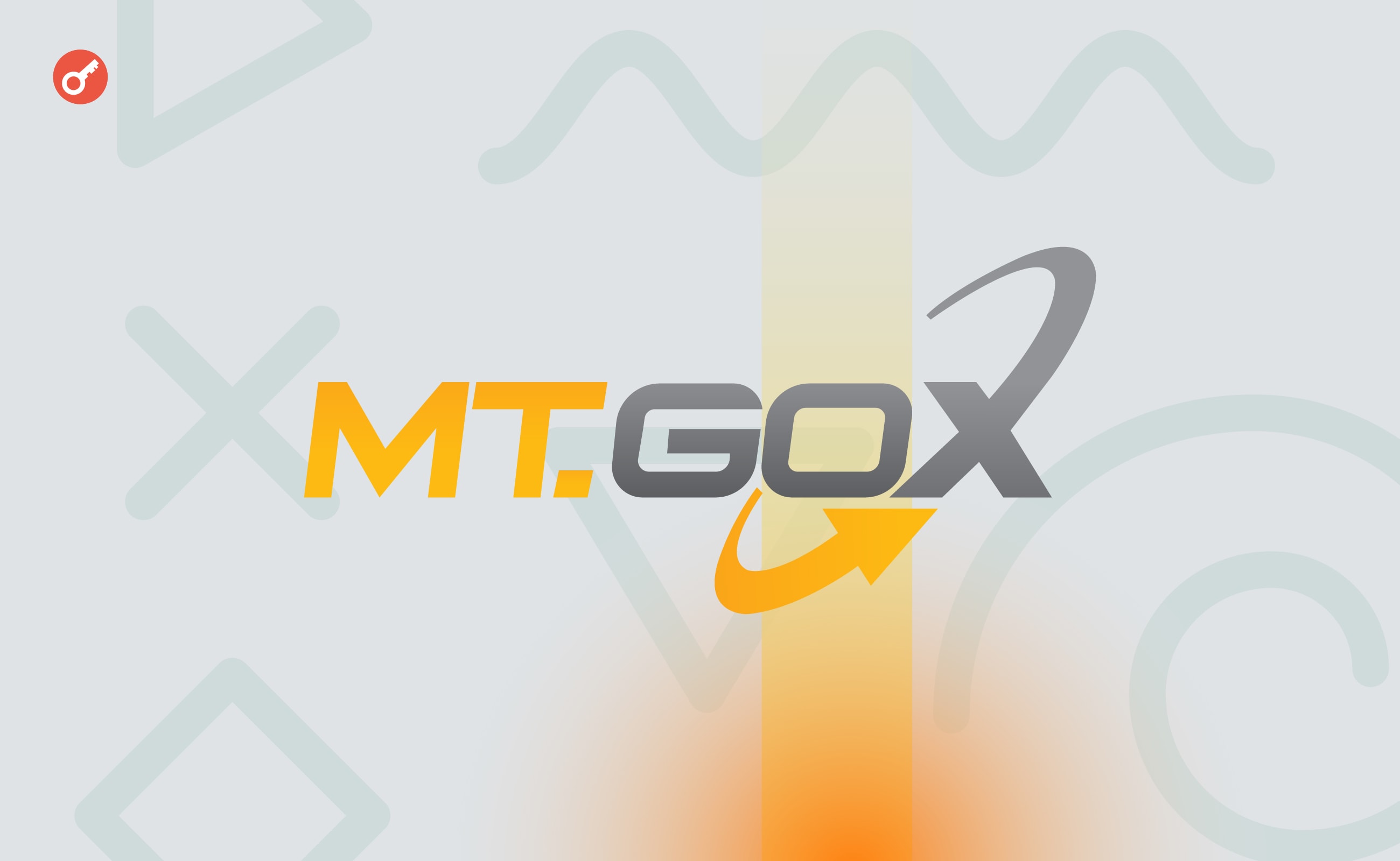 Криптобиржа Mt. Gox переместила биткоины на $9,6 млрд впервые за пять лет. Заглавный коллаж новости.