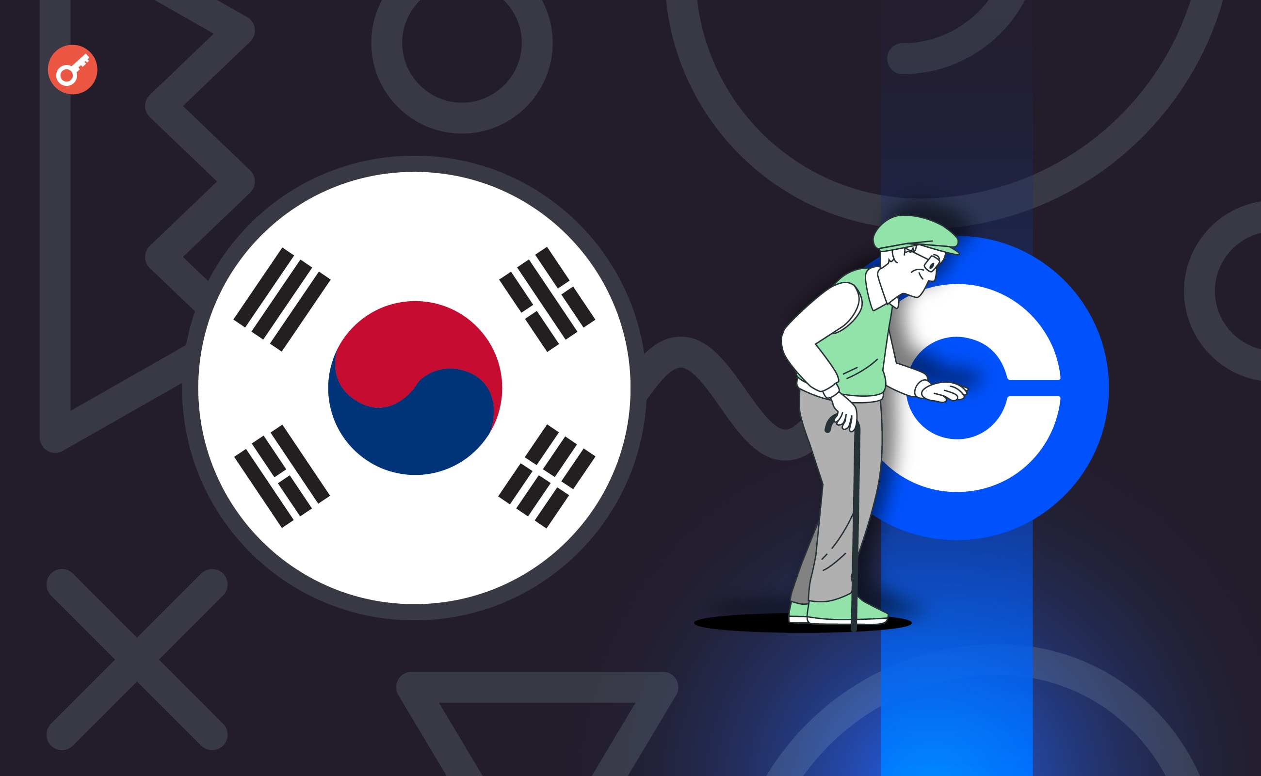 Пенсионный фонд Южной Кореи получил почти 40% прибыли от акций Coinbase. Заглавный коллаж новости.