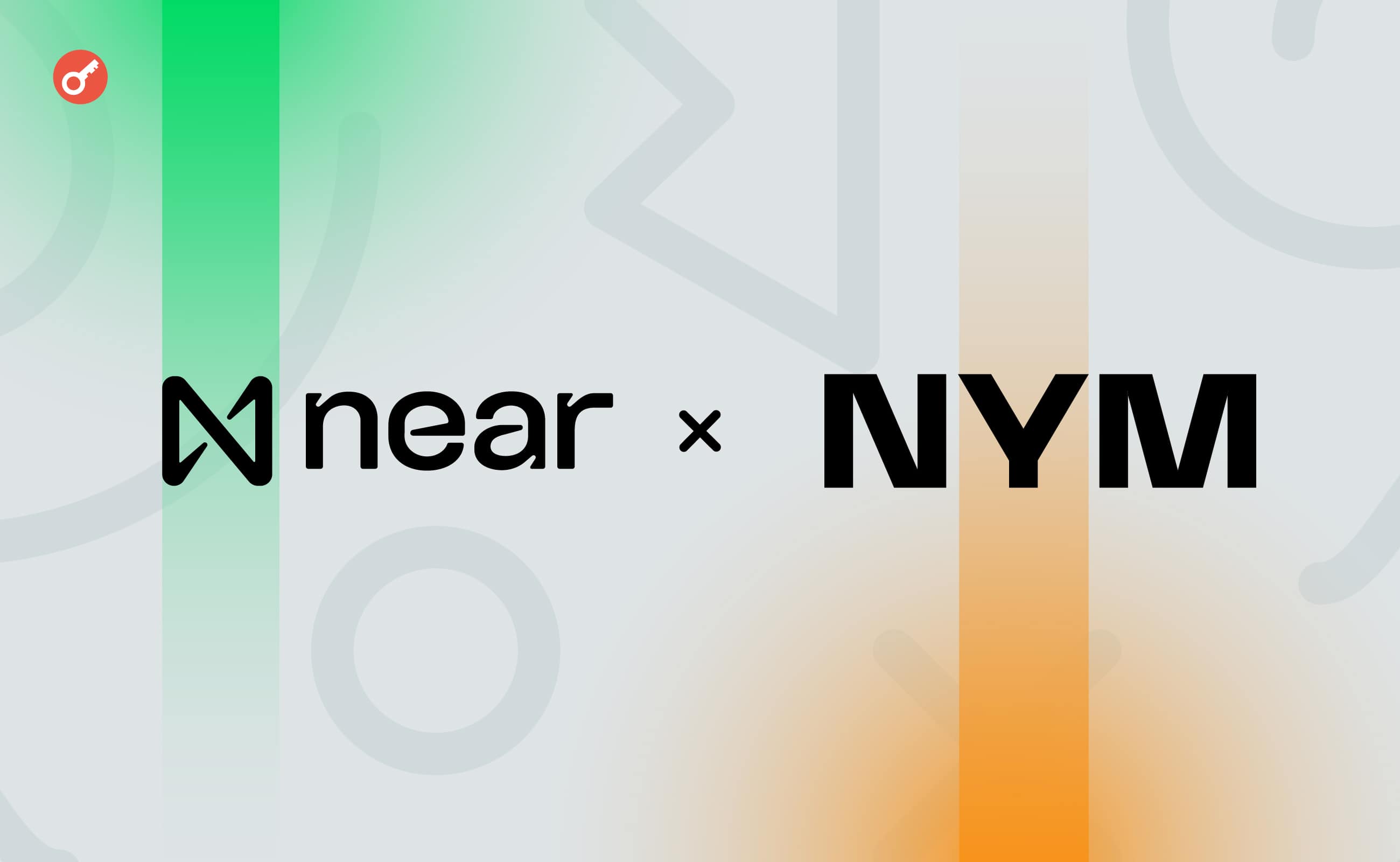 NEAR Protocol объявил о партнерстве с Nym Technologies. Заглавный коллаж новости.