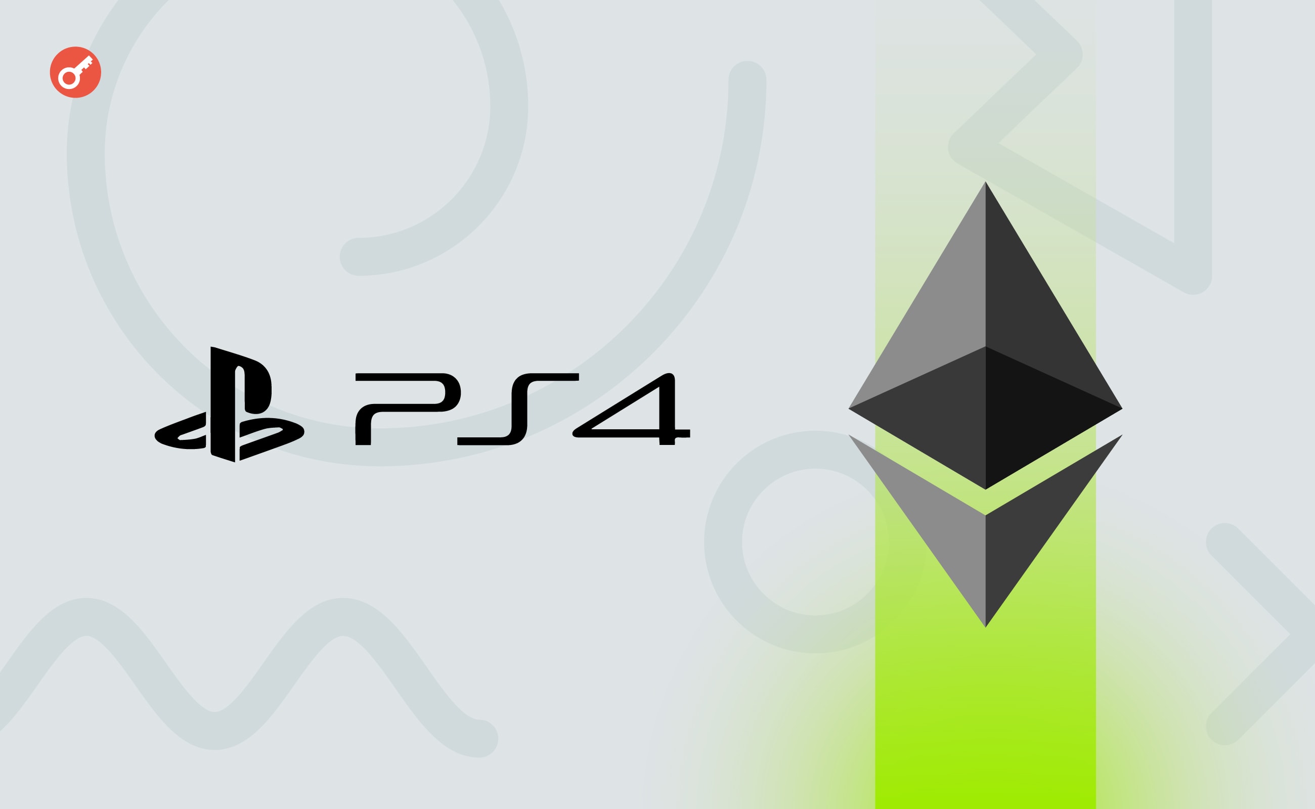 Разработчик запустил ноду Ethereum на PlayStation 4. Заглавный коллаж новости.