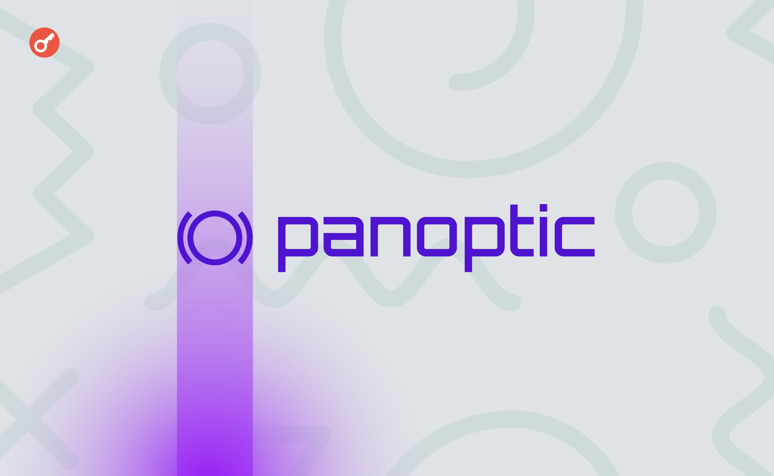 Протокол Panoptic привлек $7 млн на развитие платформы бессрочных опционов. Заглавный коллаж новости.