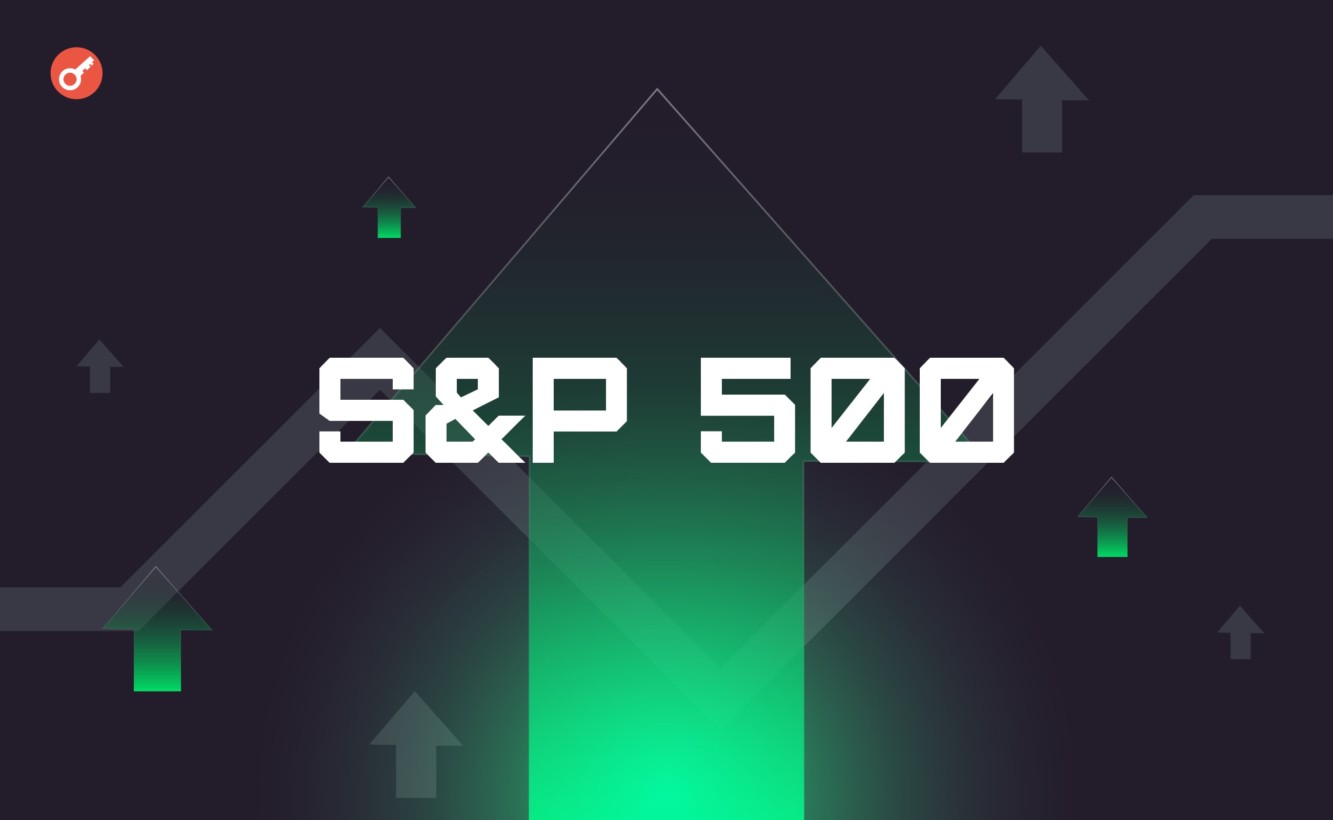 Індекс S&P 500 обійшов біткоїн та Ethereum. Головний колаж новини.