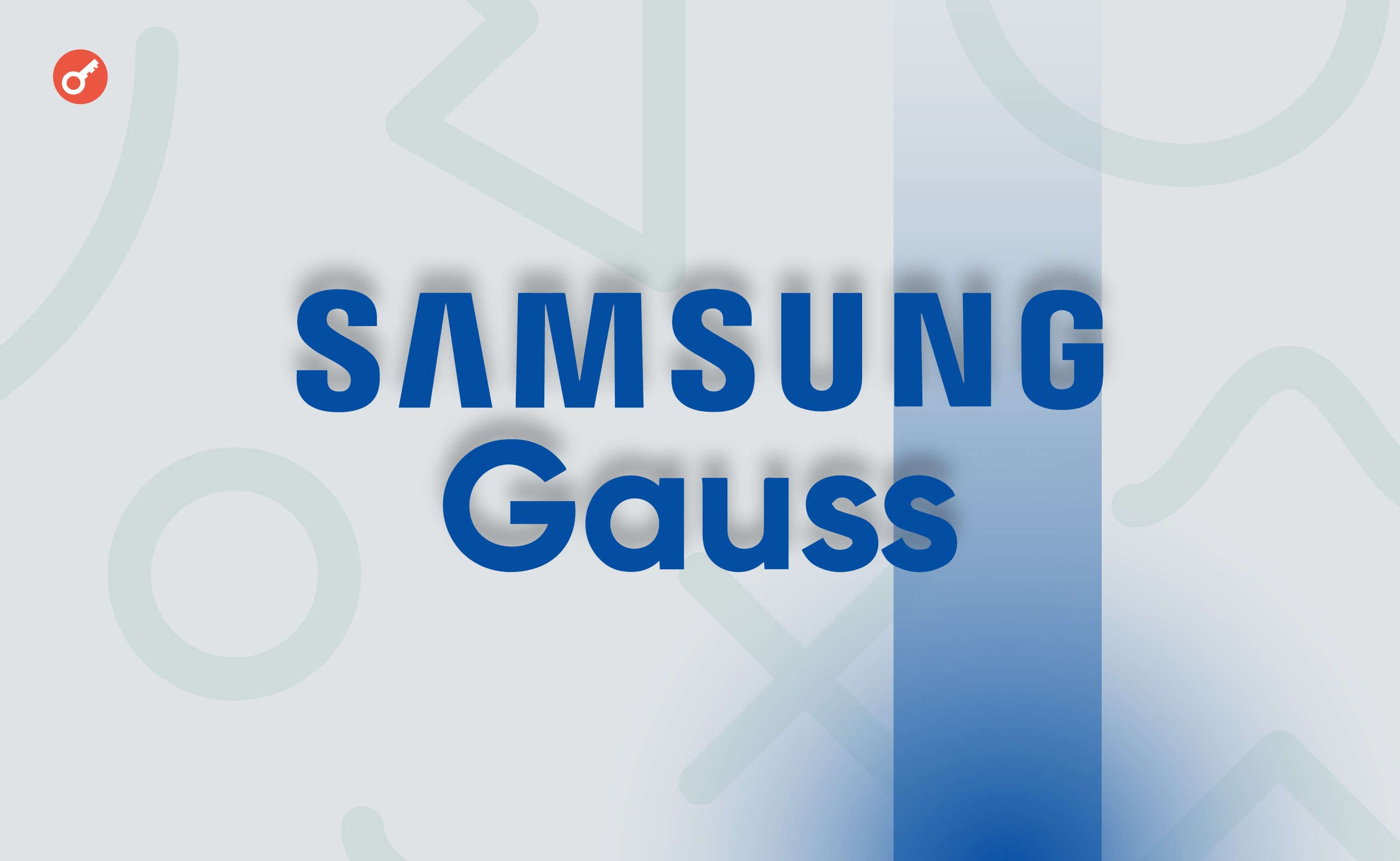 Samsung представила собственную ИИ-модель Gauss. Заглавный коллаж новости.