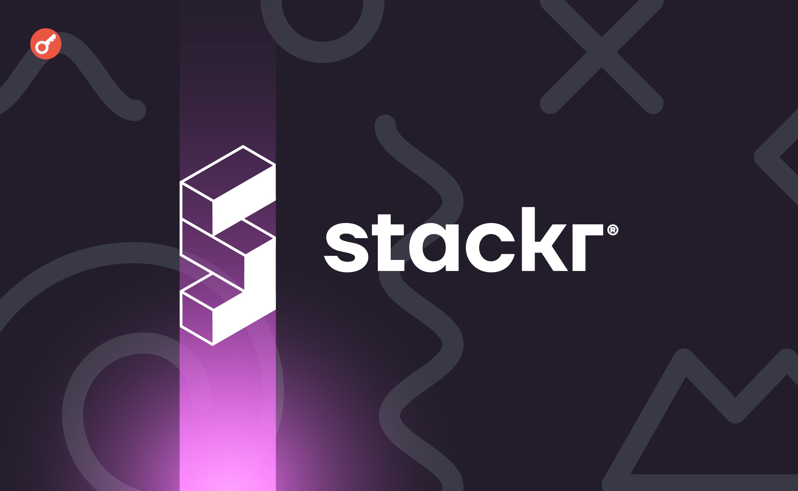 Стартап Stackr Labs залучив $5,5 млн за підтримки a16z. Головний колаж новини.