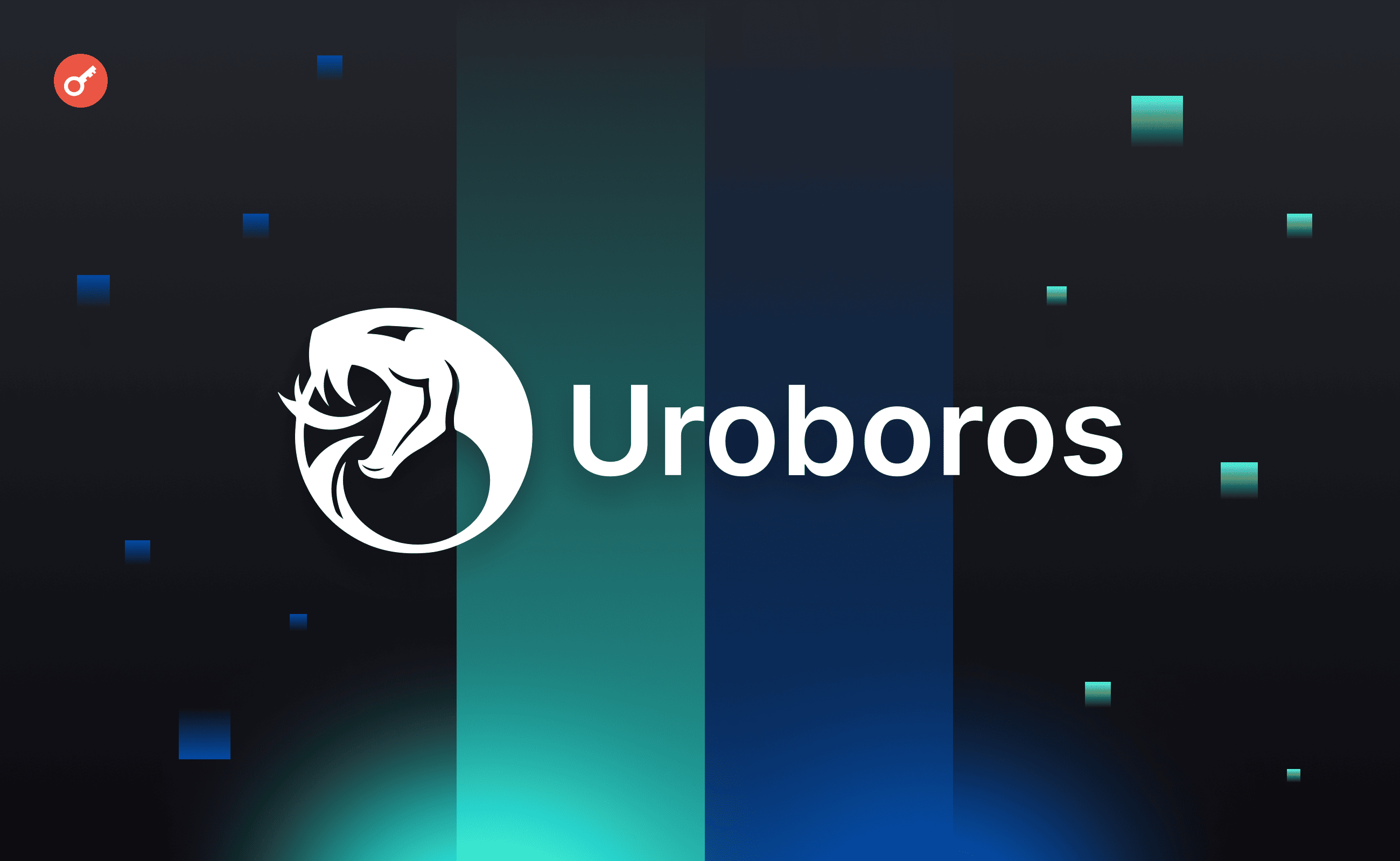 В Uroboros Wallet добавили поддержку crvUSD для оплаты комиссий. Заглавный коллаж новости.