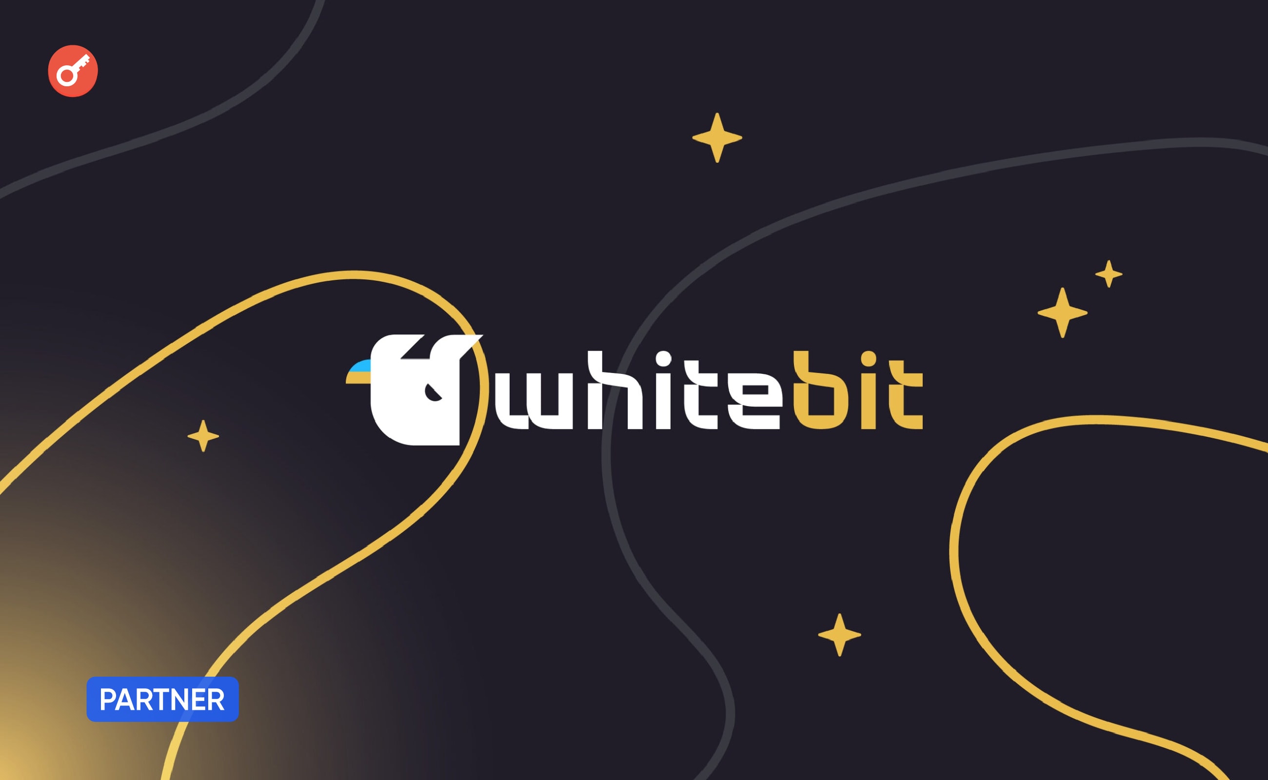 WhiteBIT исполняется 5 лет: обзор главных достижений. Заглавный коллаж новости.