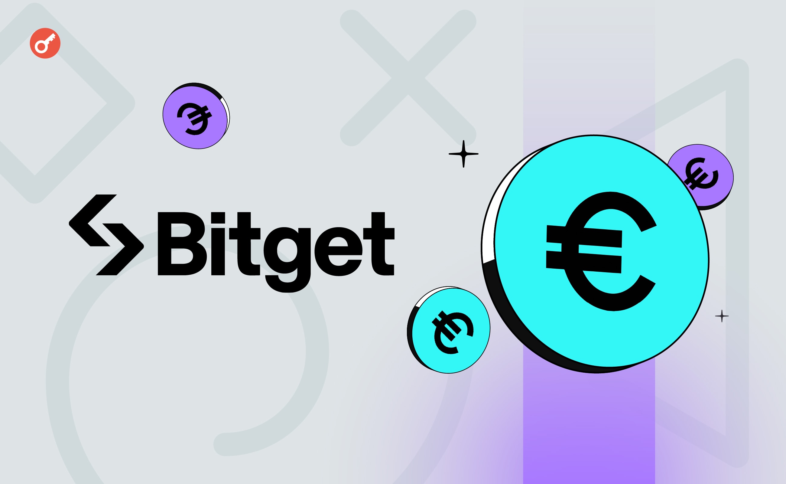 Bitget добавила пополнение и снятие средств в евро для институциональных инвесторов. Заглавный коллаж новости.