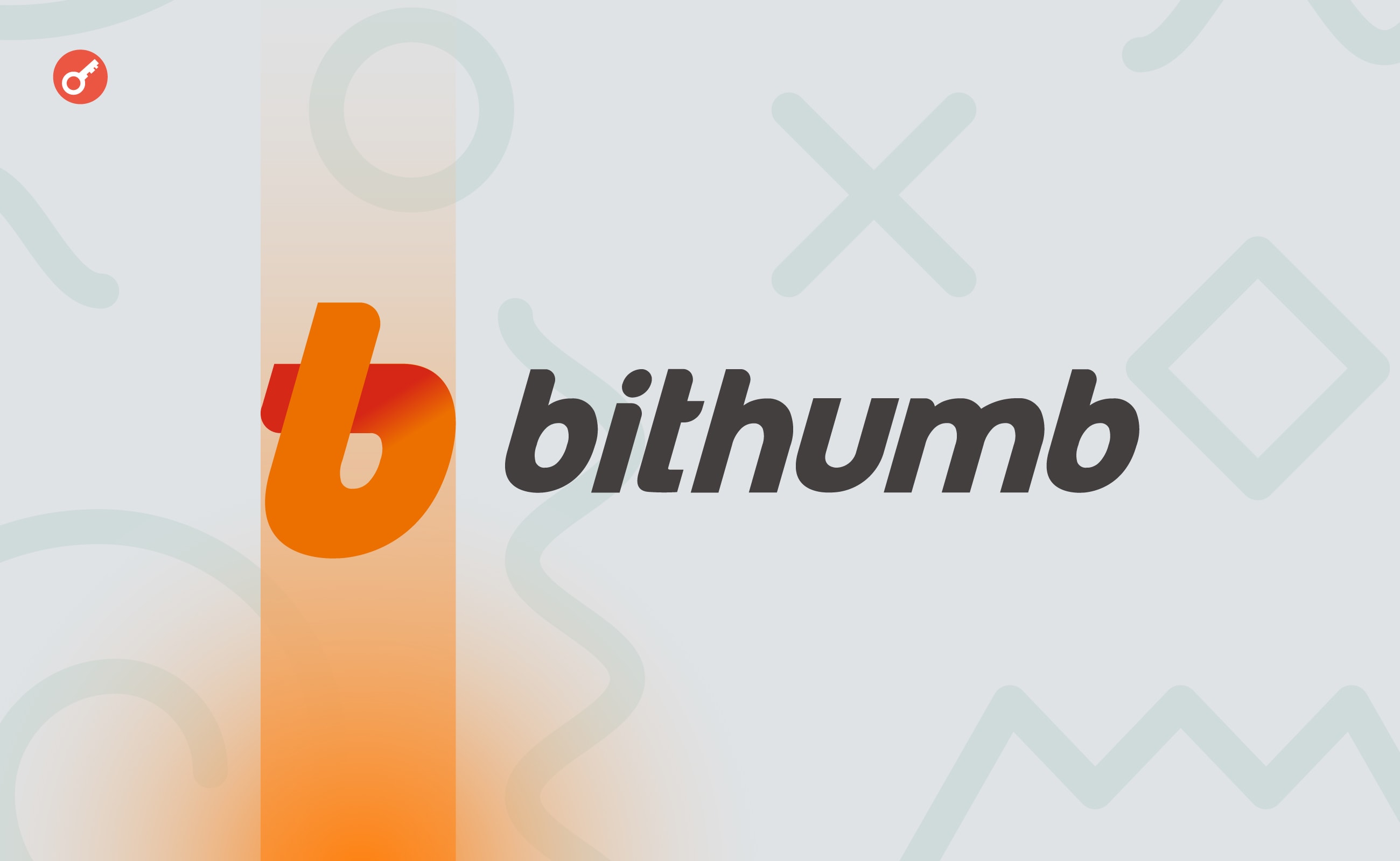СМИ: биржа Bithumb планирует провести IPO в 2025 году. Заглавный коллаж новости.