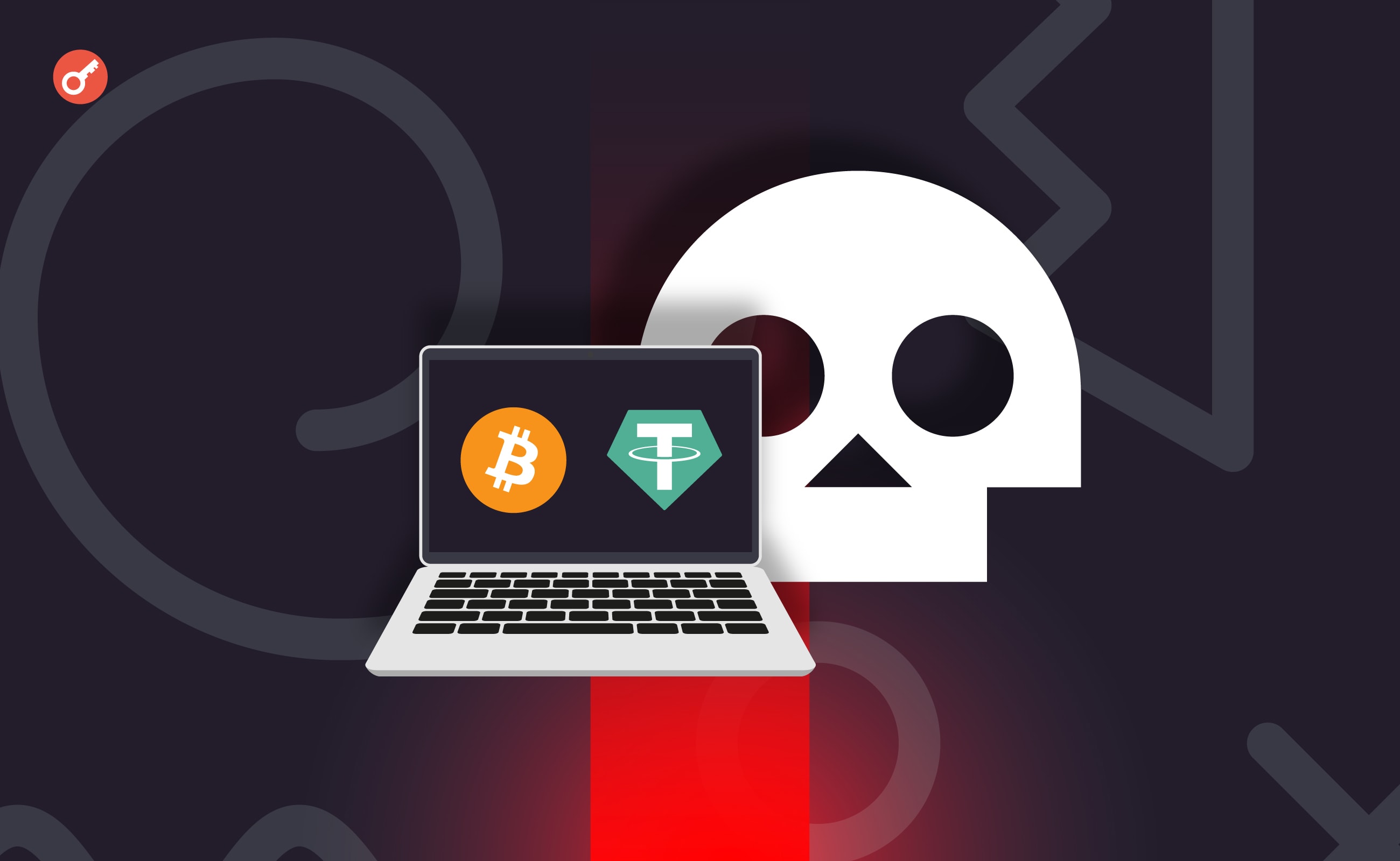 Bloomberg: криптотрейдеры усиливают меры безопасности из-за роста атак «гаечным ключом»