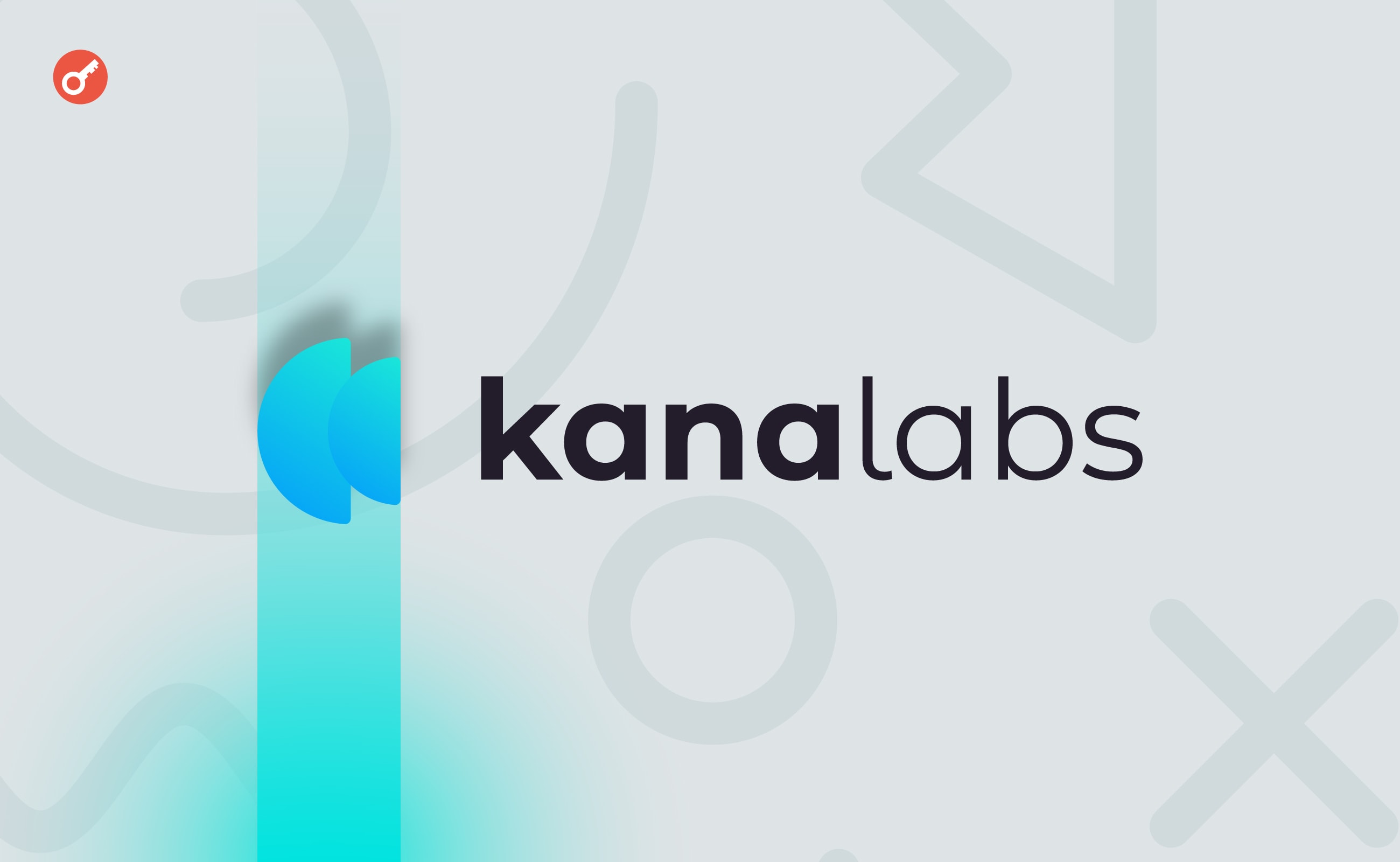 Kana Labs привлекла $2 млн инвестиций. Заглавный коллаж новости.