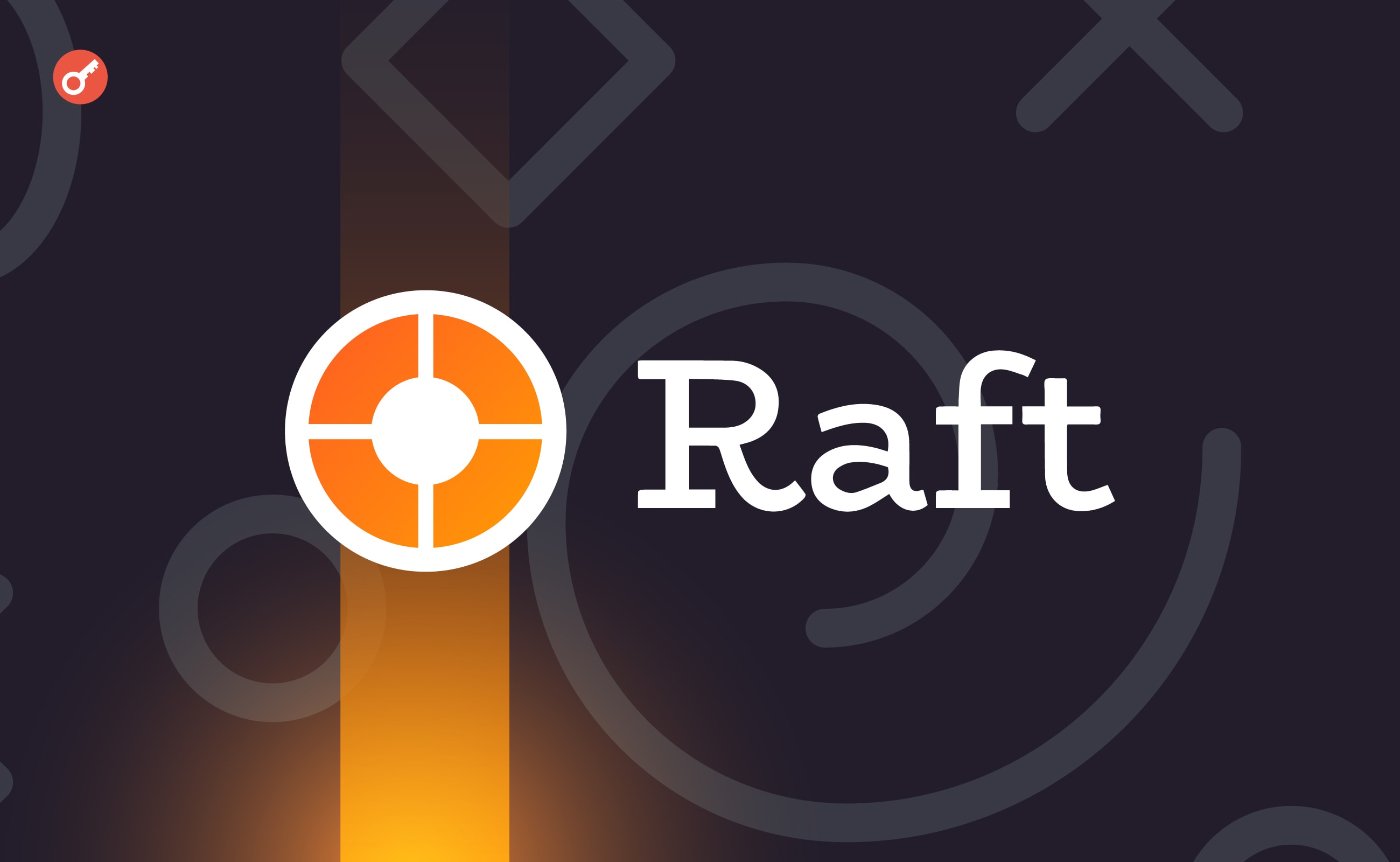Платформа Raft пострадала от хакерской атаки на $3,3 млн. Заглавный коллаж новости.
