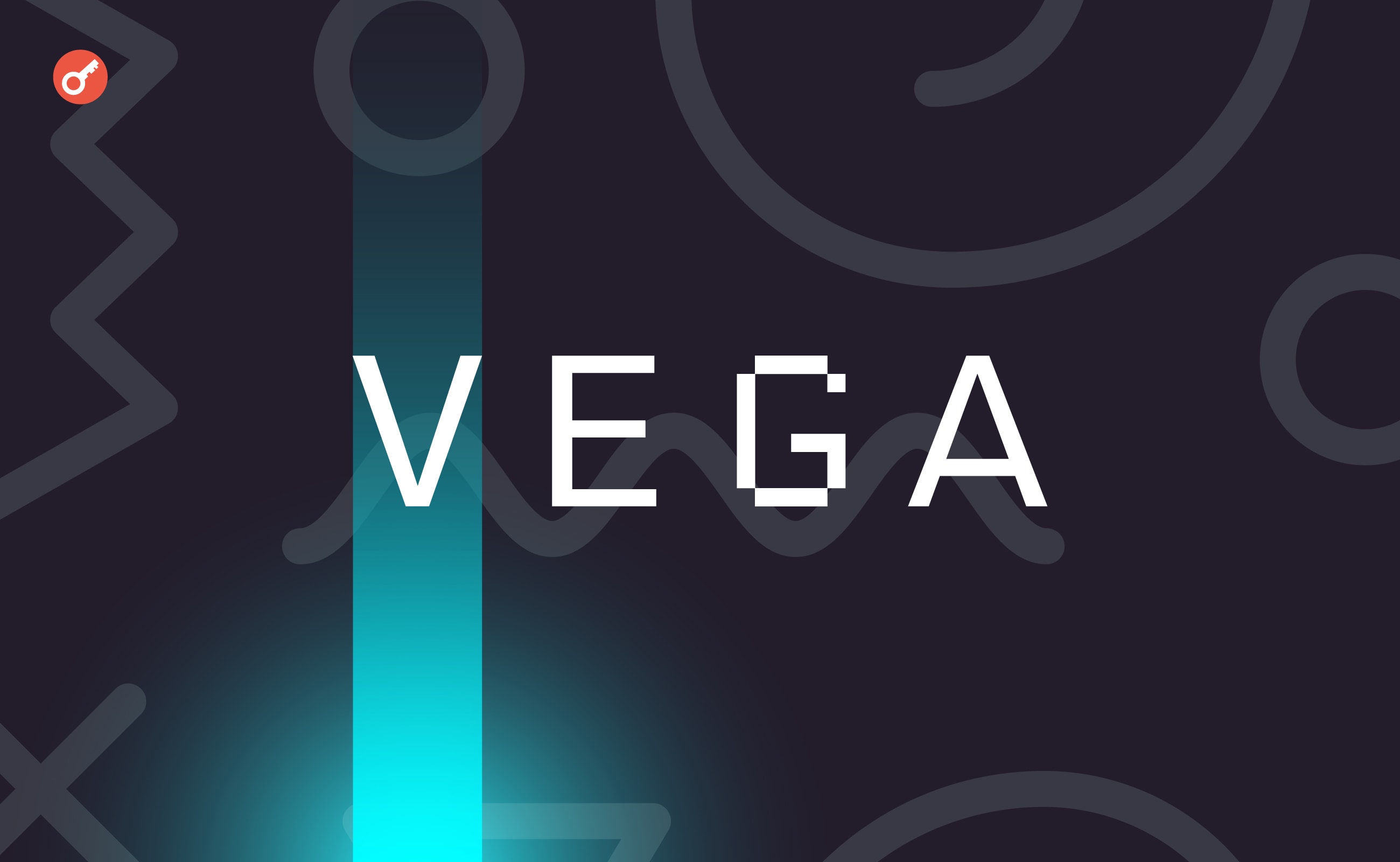 Vega Protocol запустила торгівлю безстроковими ф’ючерсами. Головний колаж новини.