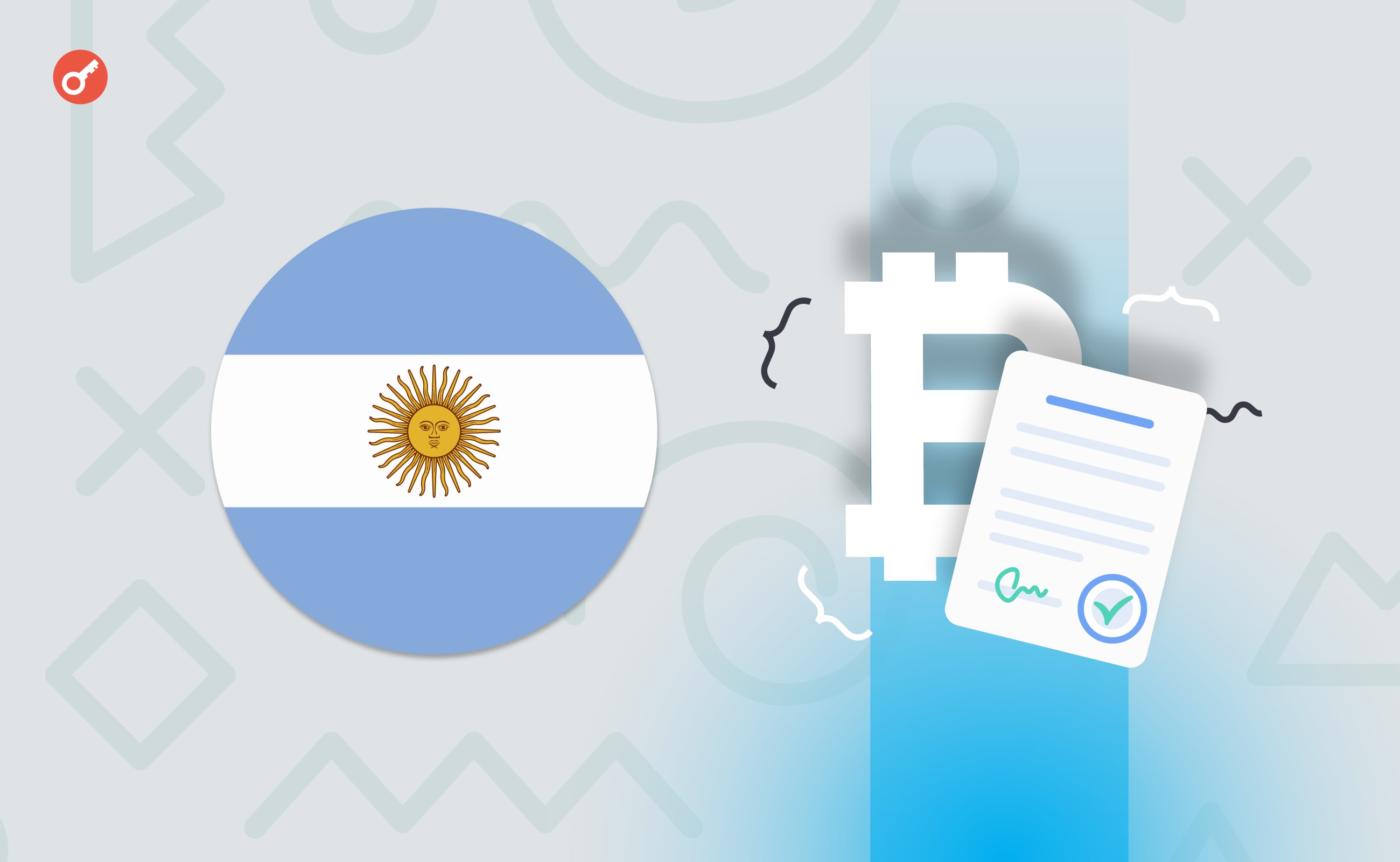 Аргентинцям дозволять задекларувати криптоактиви без зазначення джерела їхнього походження. Головний колаж новини.