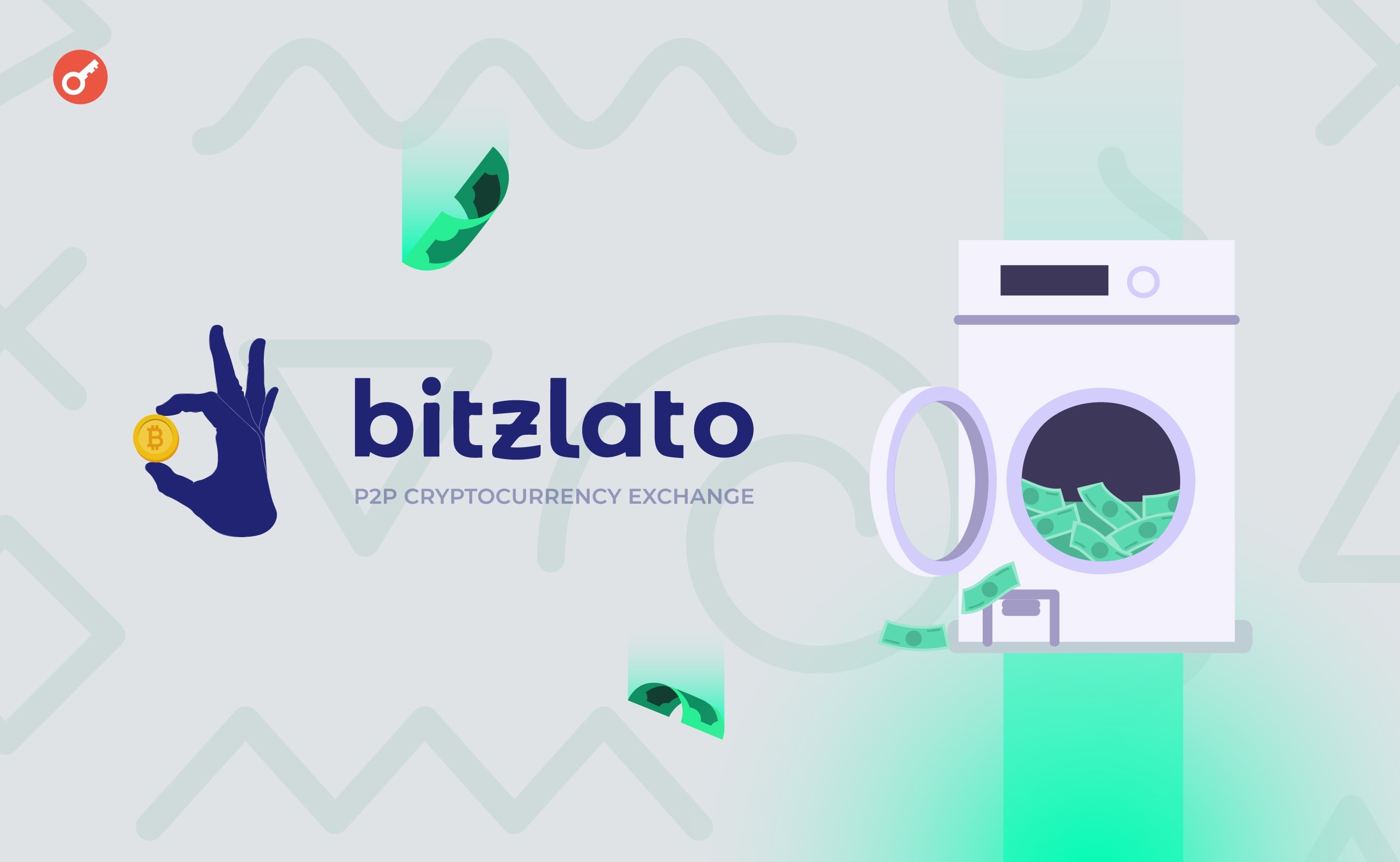 Основатель криптобиржи Bitzlato признал себя виновным в отмывании средств. Заглавный коллаж новости.