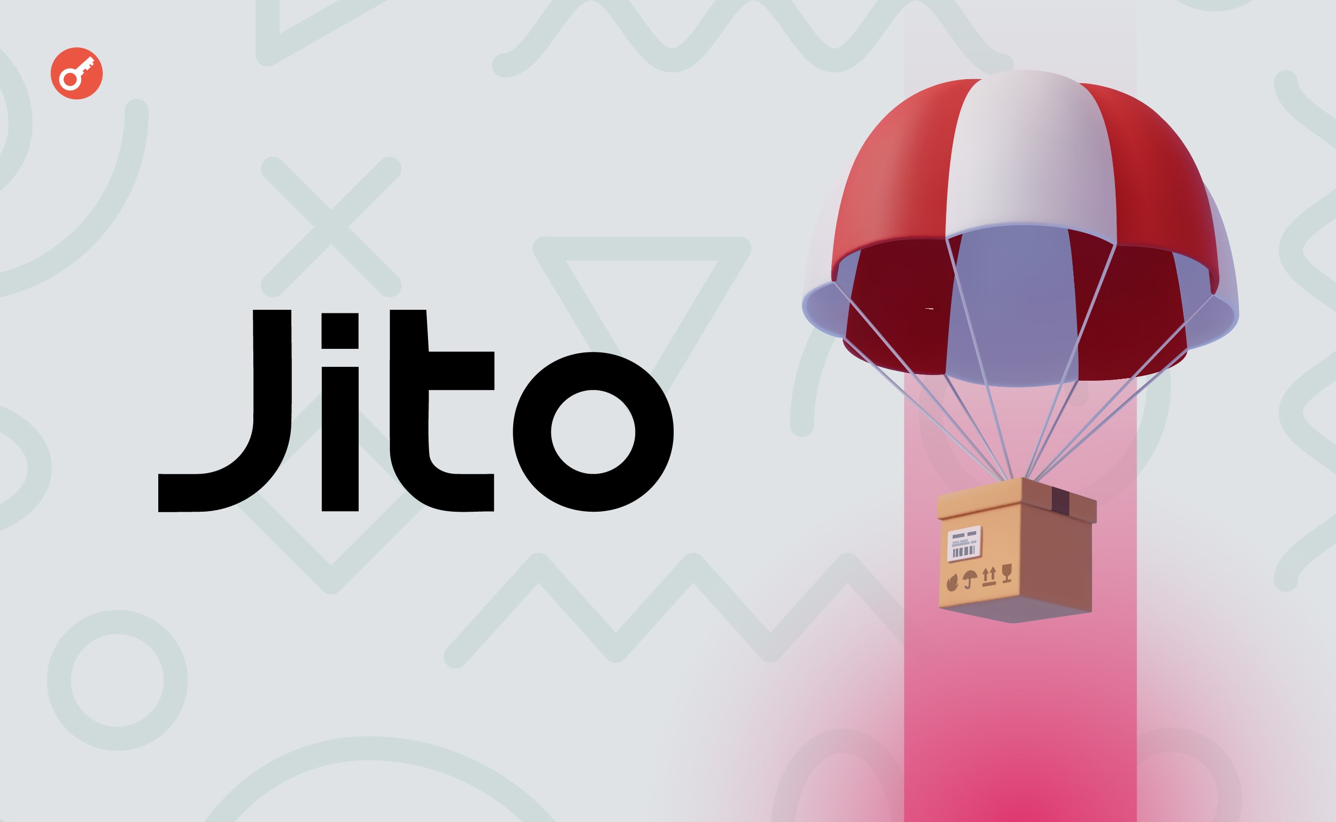 Jito Foundation объявила о проведении аирдропа на более чем $250 млн. Заглавный коллаж новости.