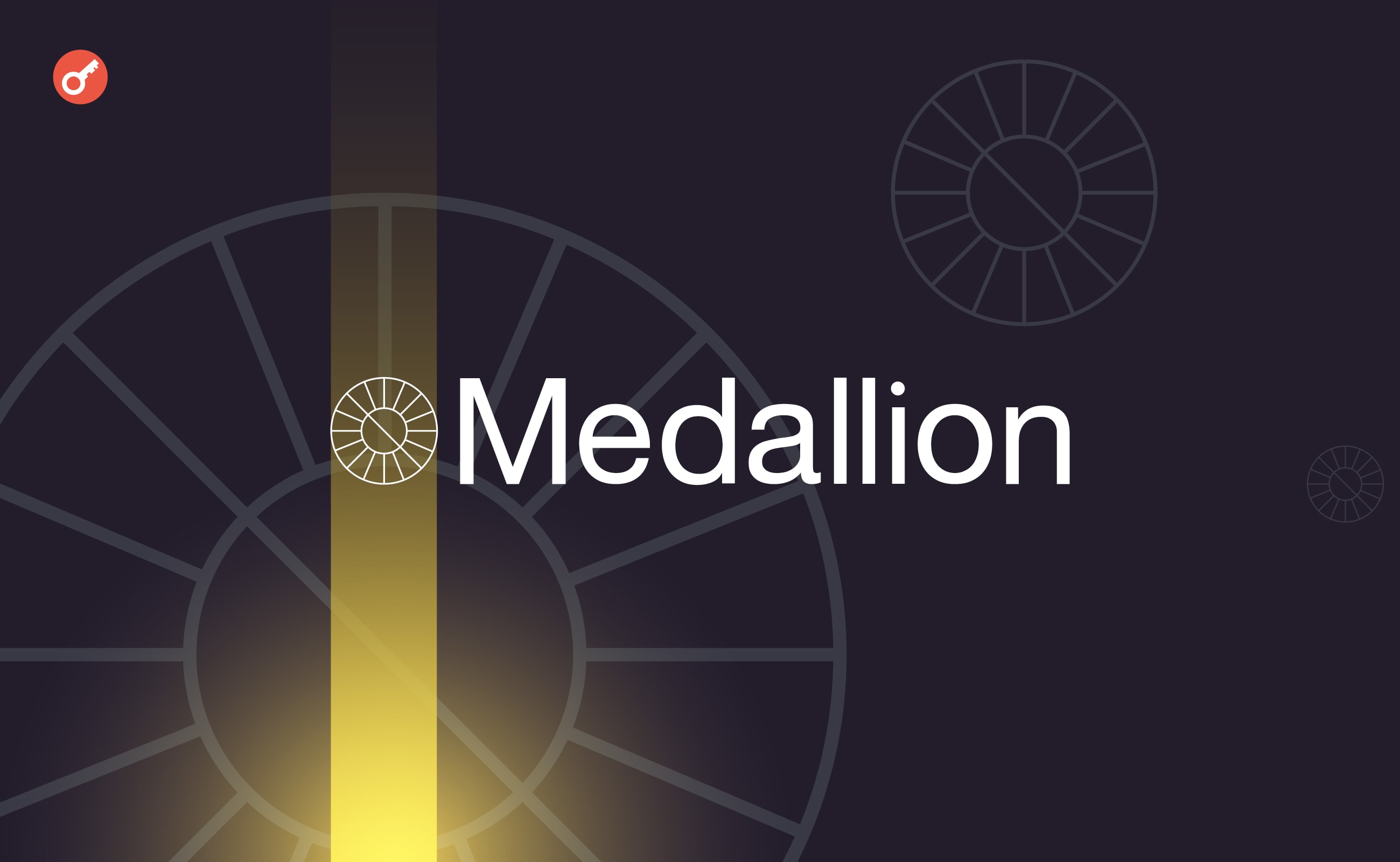 Платформа Medallion привлекла $13,7 млн. Среди инвесторов есть METALLICA. Заглавный коллаж новости.