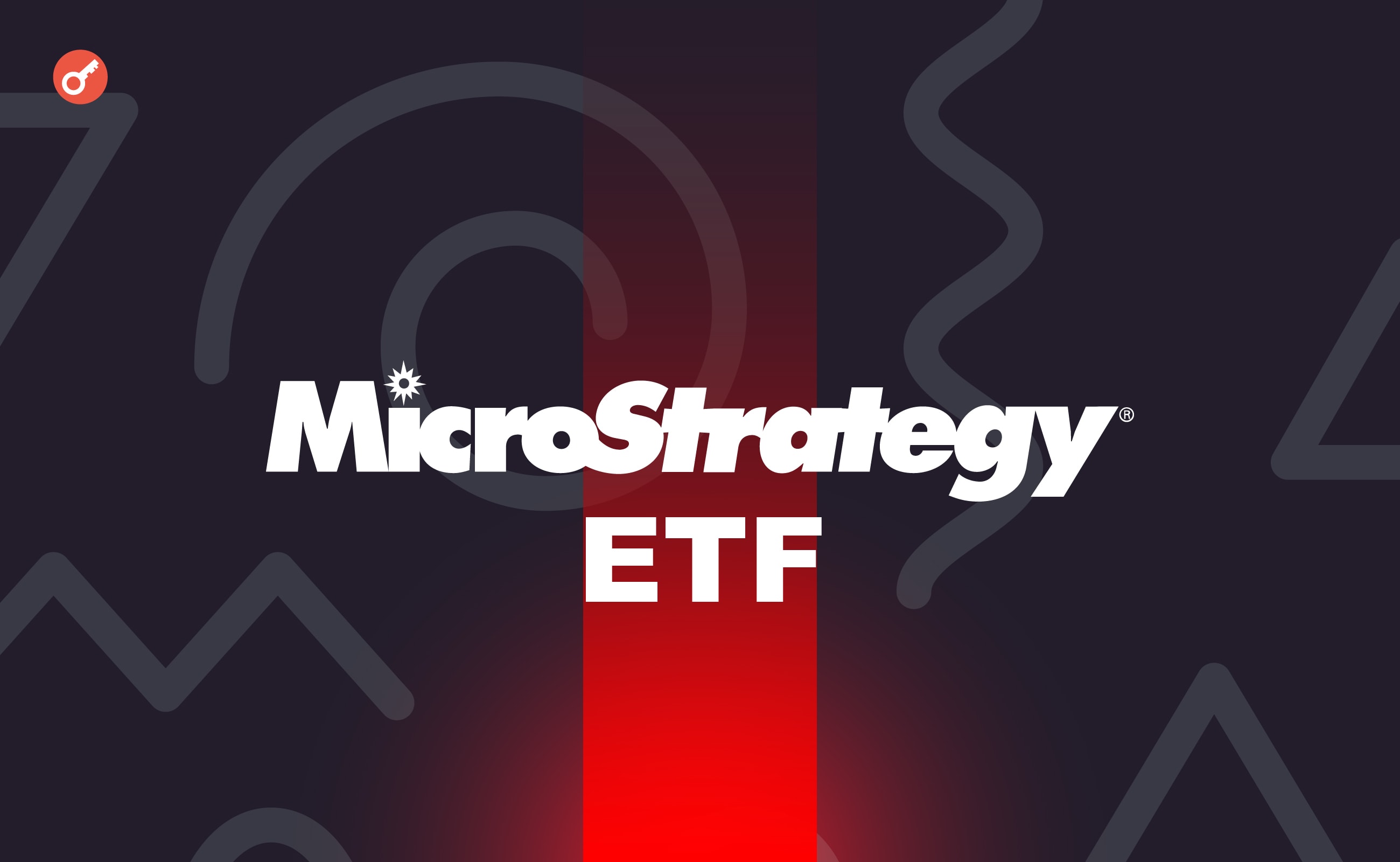 Bloomberg: Майкл Сейлор продавал акции MicroStrategy накануне запуска биткоин-ETF. Заглавный коллаж новости.