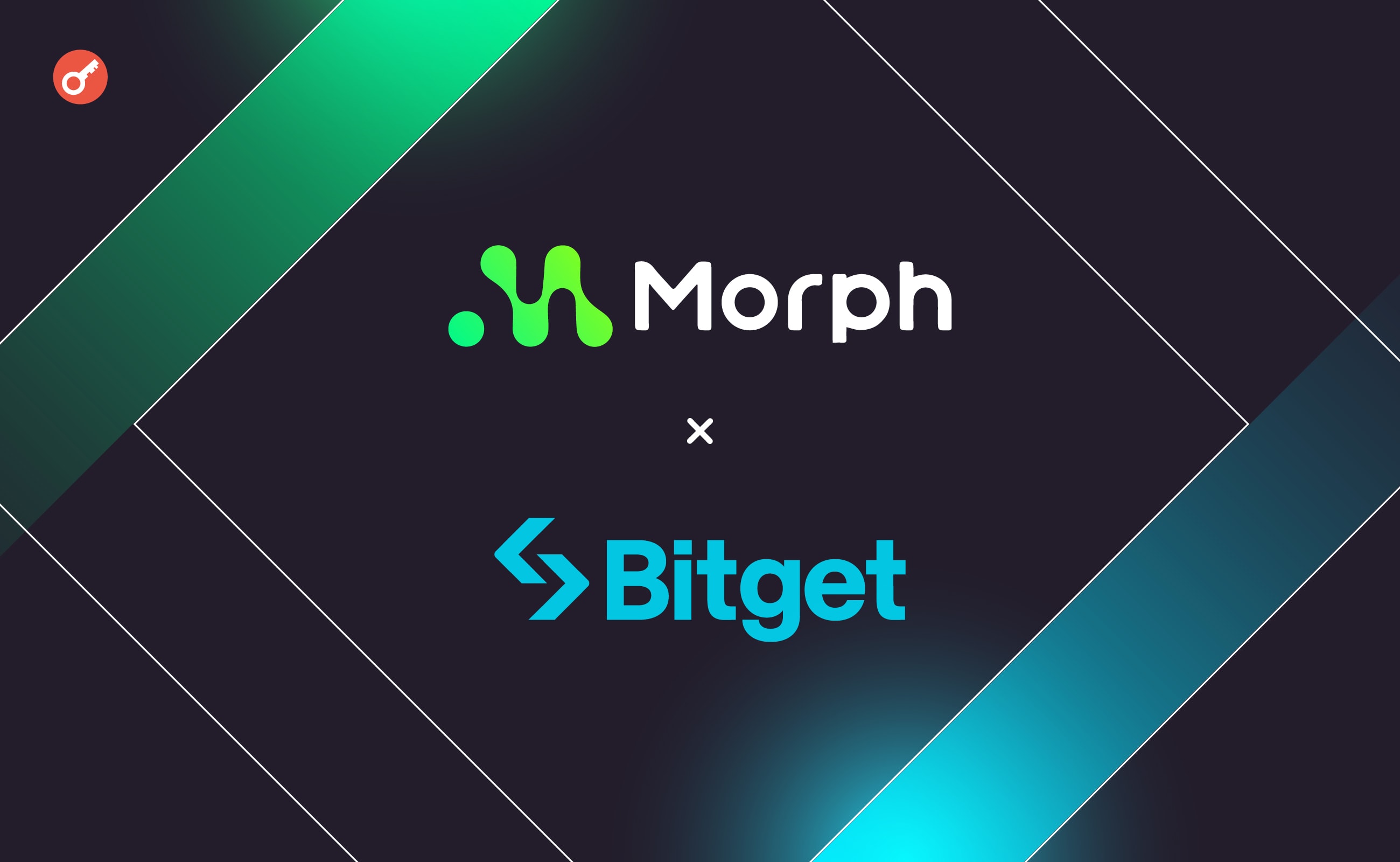 Bitget объявила о «многомиллионных» инвестициях в проект Morph. Заглавный коллаж новости.