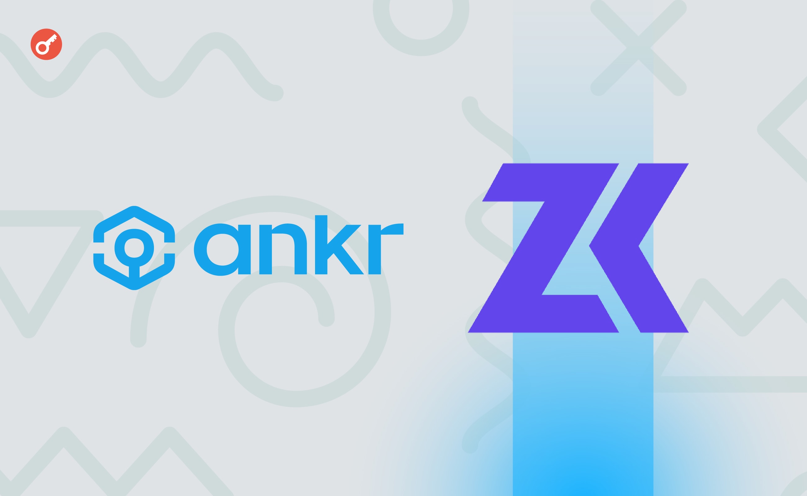 Ankr представил новое решение для верификации пользователей. Заглавный коллаж новости.