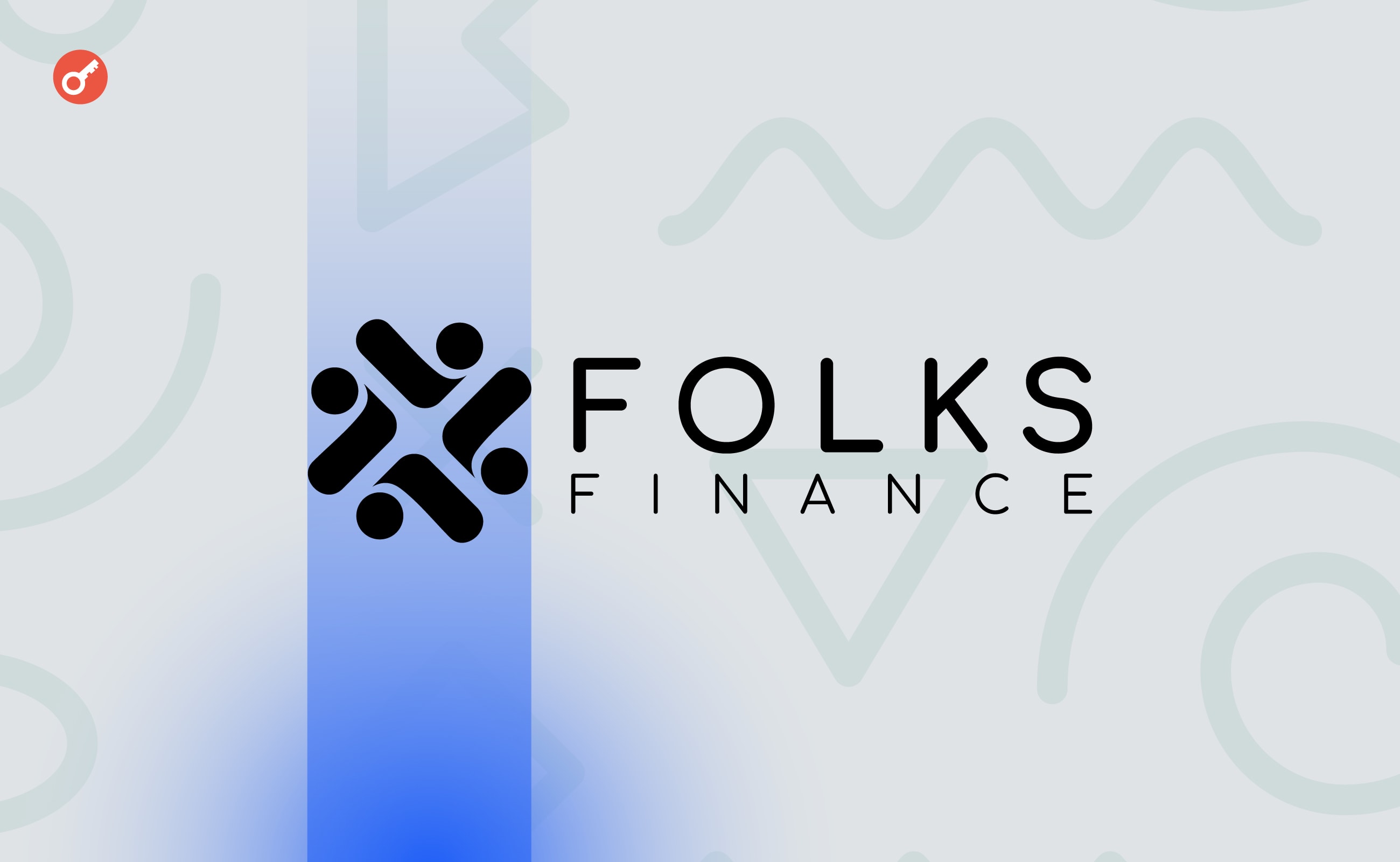 Folks Finance добавил поддержку обеспеченных золотом и серебром токенов. Заглавный коллаж новости.