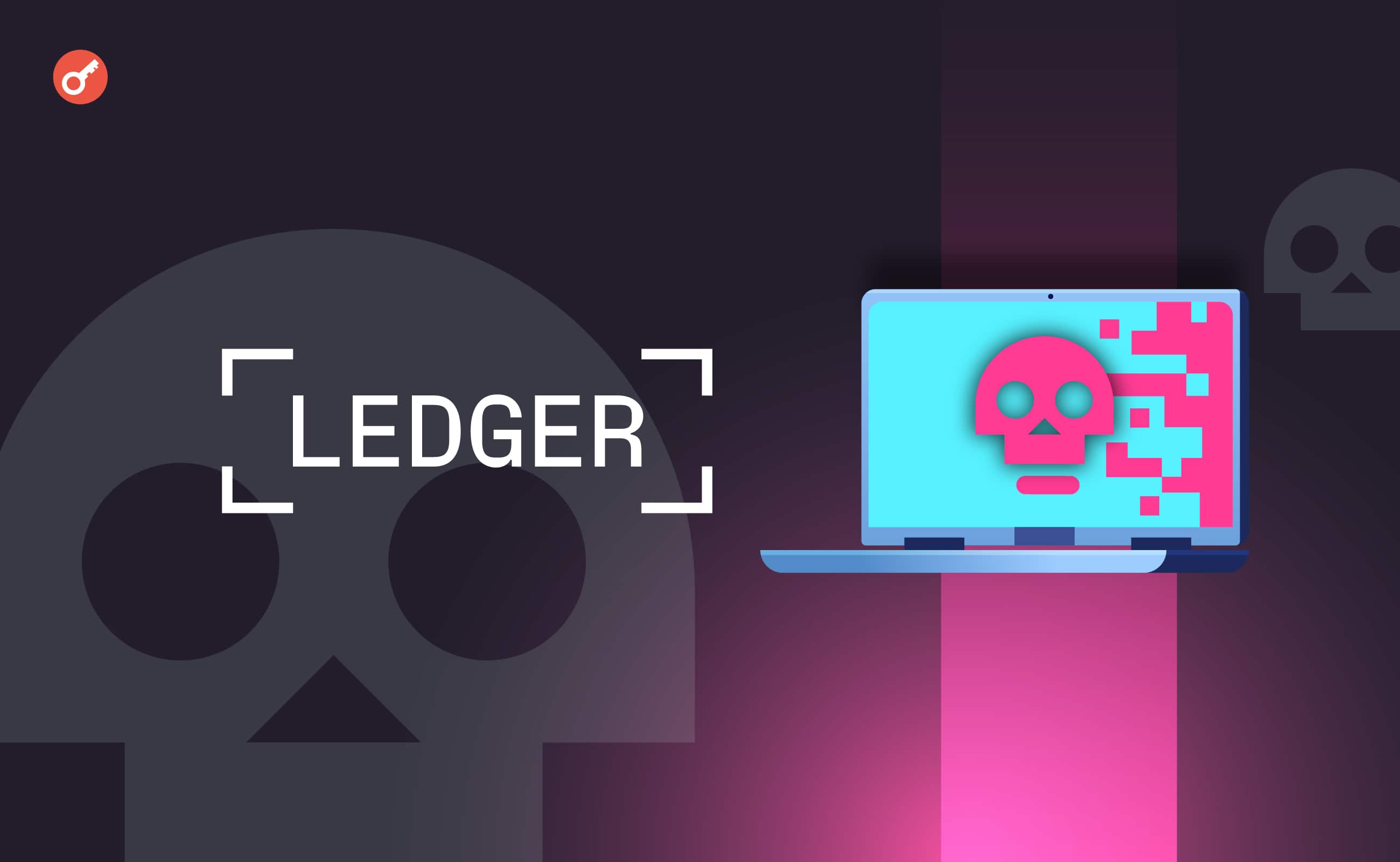 Ledger zwróci środki osobom dotkniętym exploitem Connect Kit. Główny kolaż wiadomości.