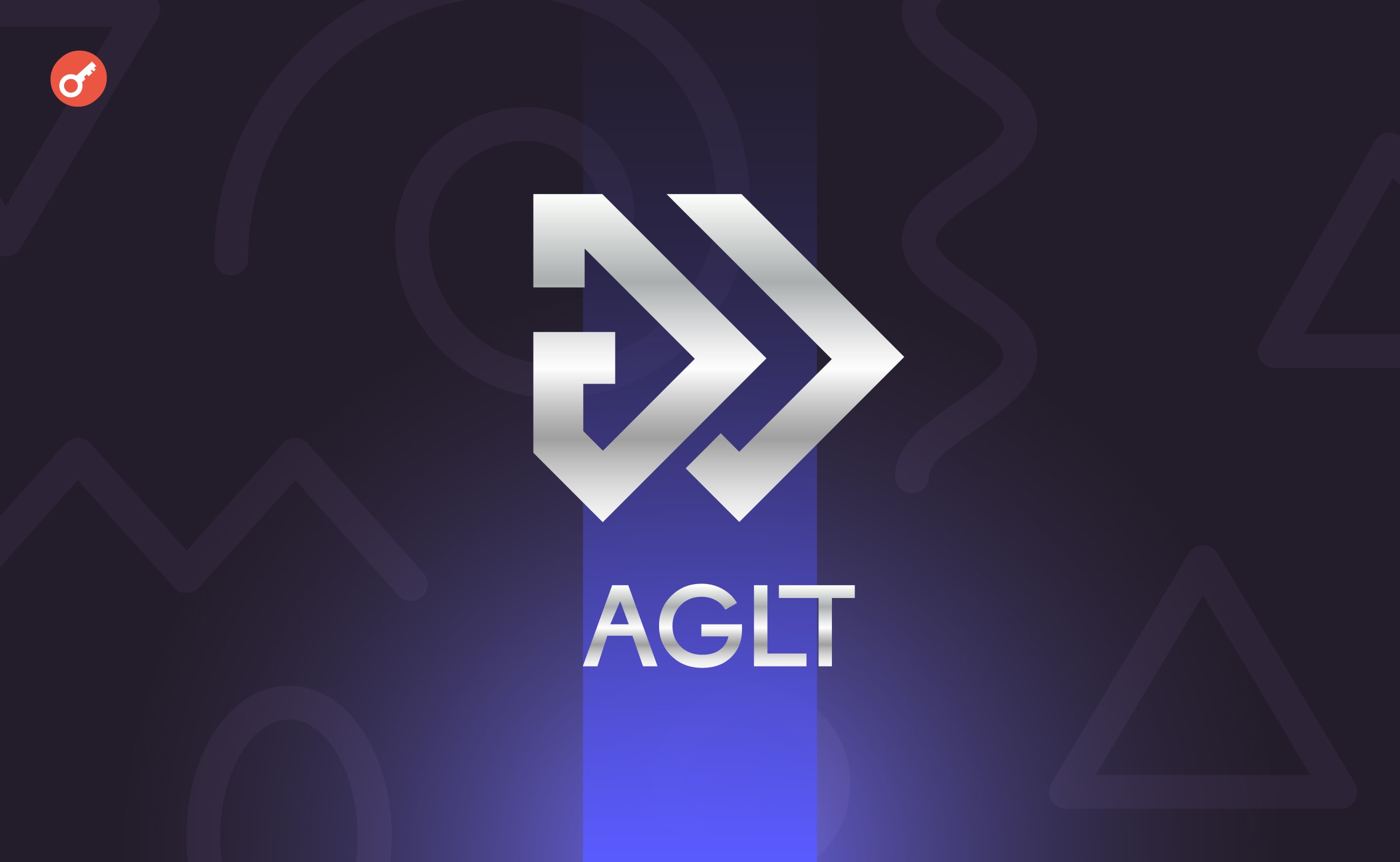Startup Algotech pozyskał 1,1 miliona dolarów w ciągu dwóch dni przedsprzedaży. Główny kolaż wiadomości.