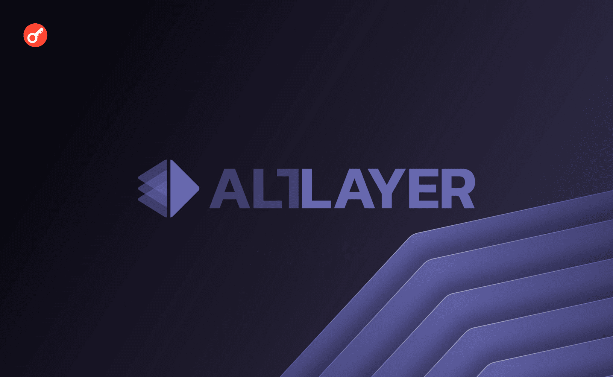 AltLayer привлекла $14,4 млн инвестиций. Заглавный коллаж новости.