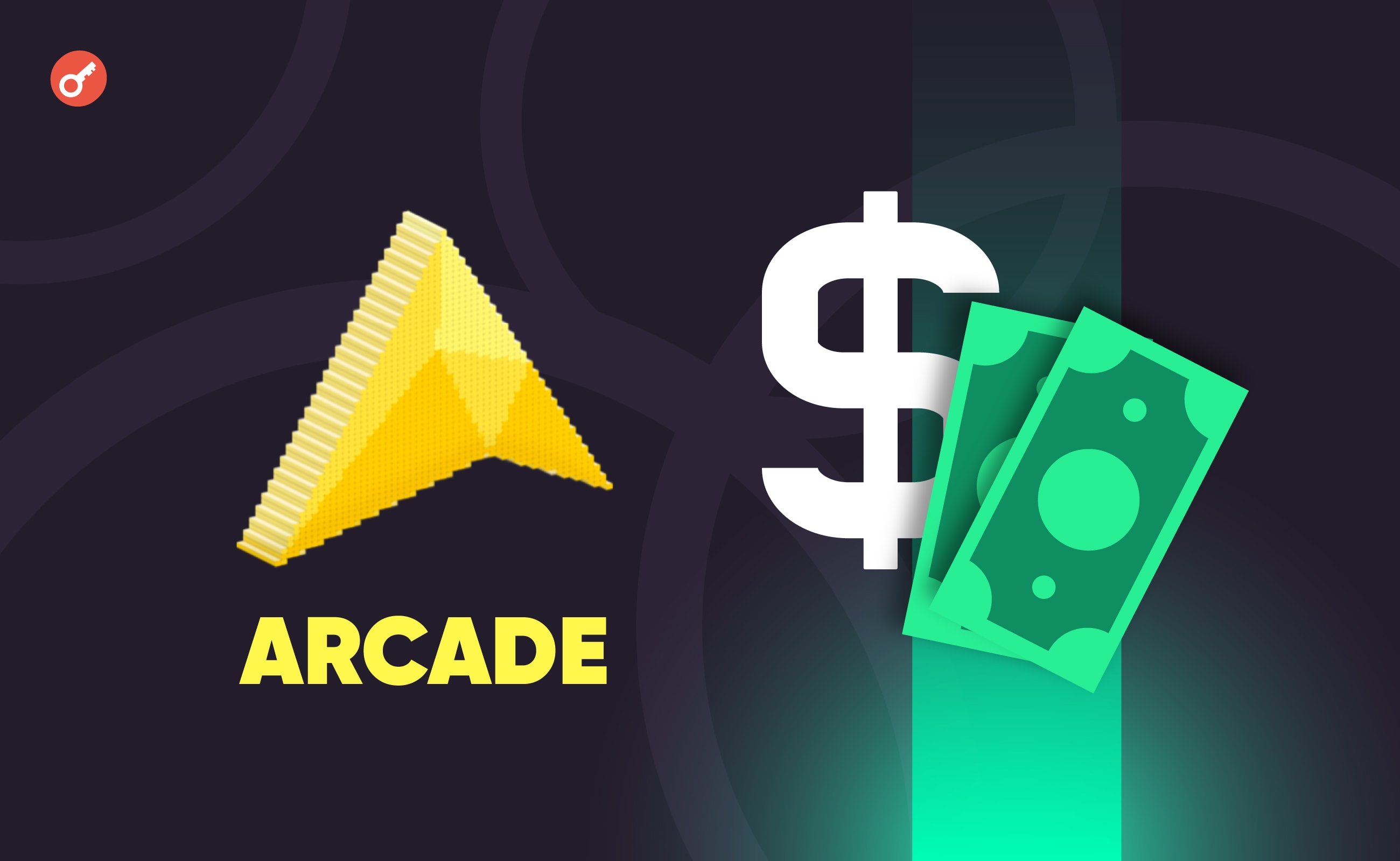 Игровая платформа Arcade2Earn привлекла $4,8 млн при участии Solana Ventures. Заглавный коллаж новости.