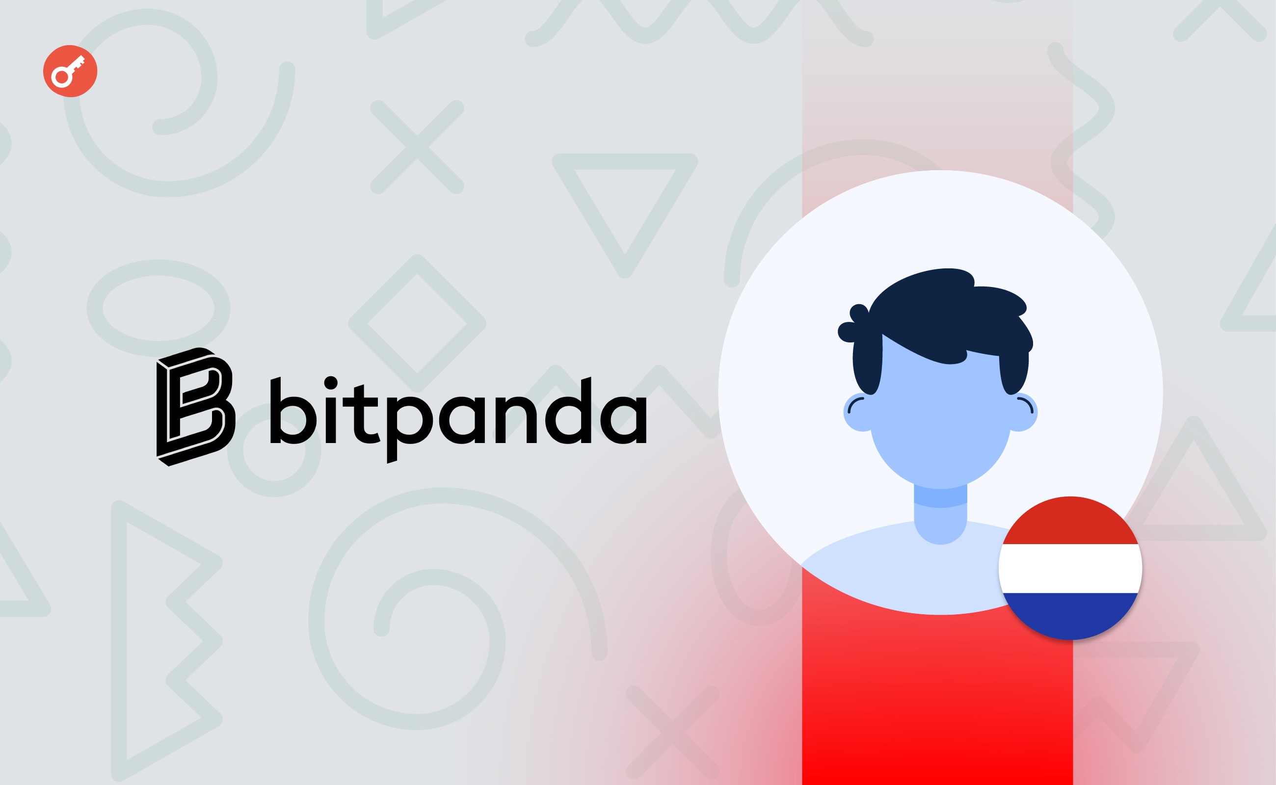 Криптобіржа Bitpanda припинить обслуговувати користувачів з Нідерландів. Головний колаж новини.