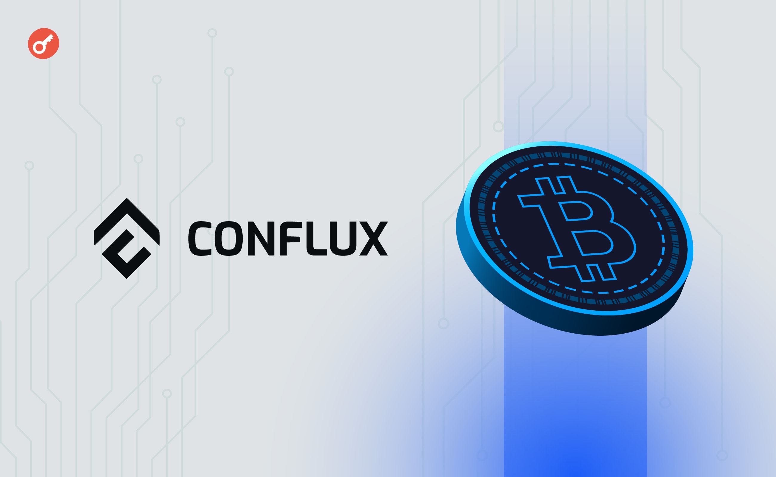 Команда проєкту Conflux Network анонсувала L2-мережу на базі біткоїна. Головний колаж новини.