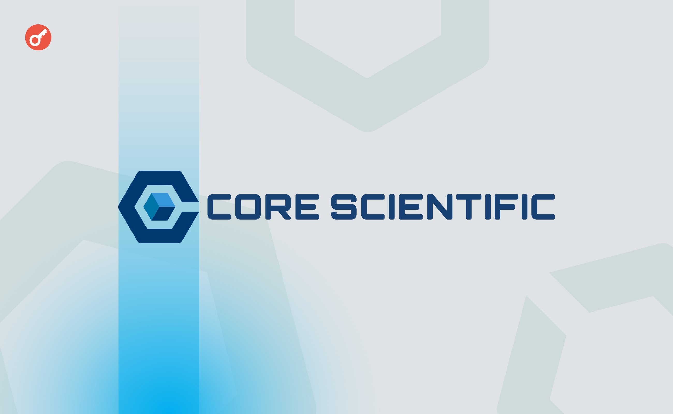 Core Scientific видобула 19 274 BTC у 2023 році. Головний колаж новини.