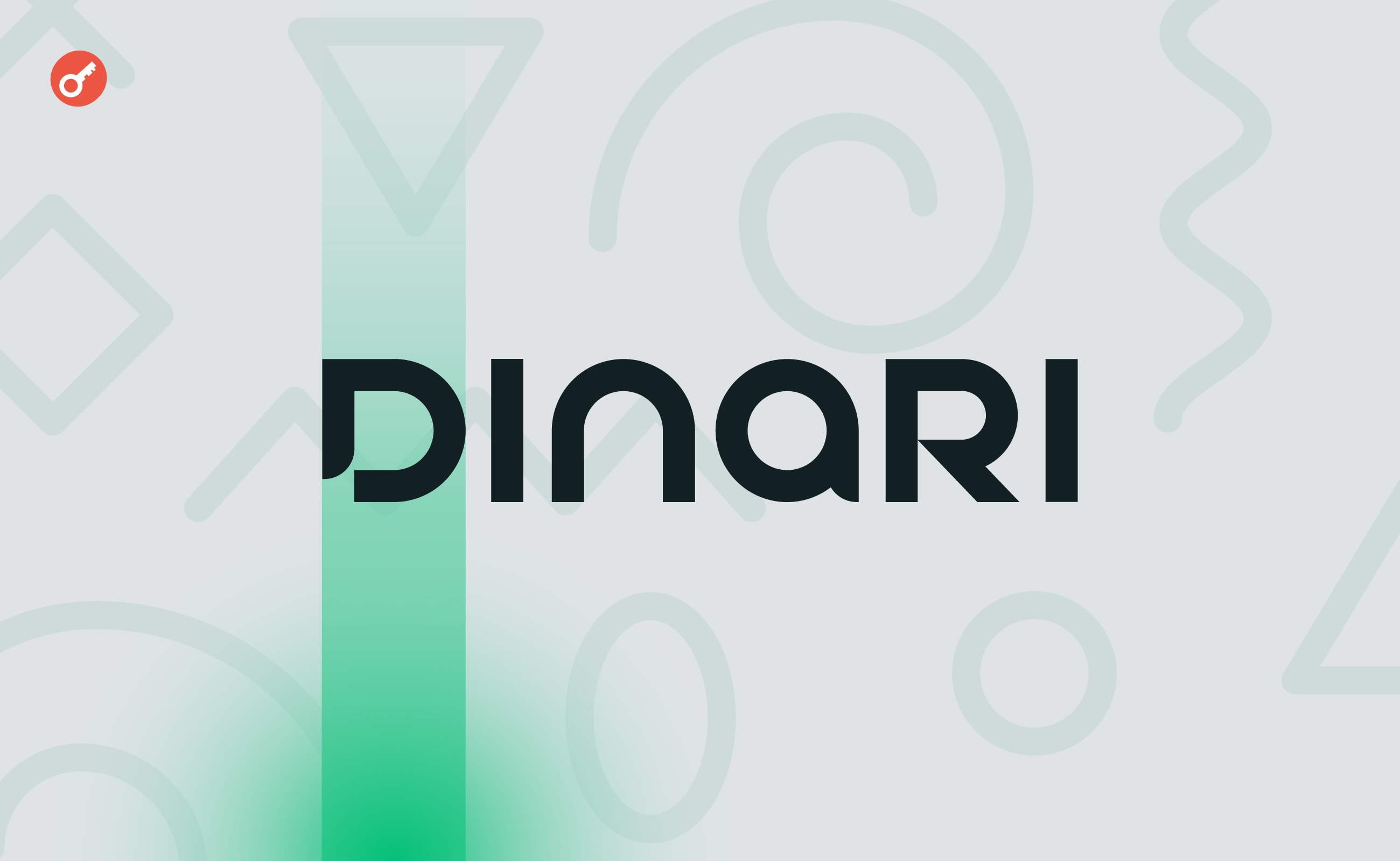RWA-платформа Dinari привлекла $10 млн инвестиций. Заглавный коллаж новости.