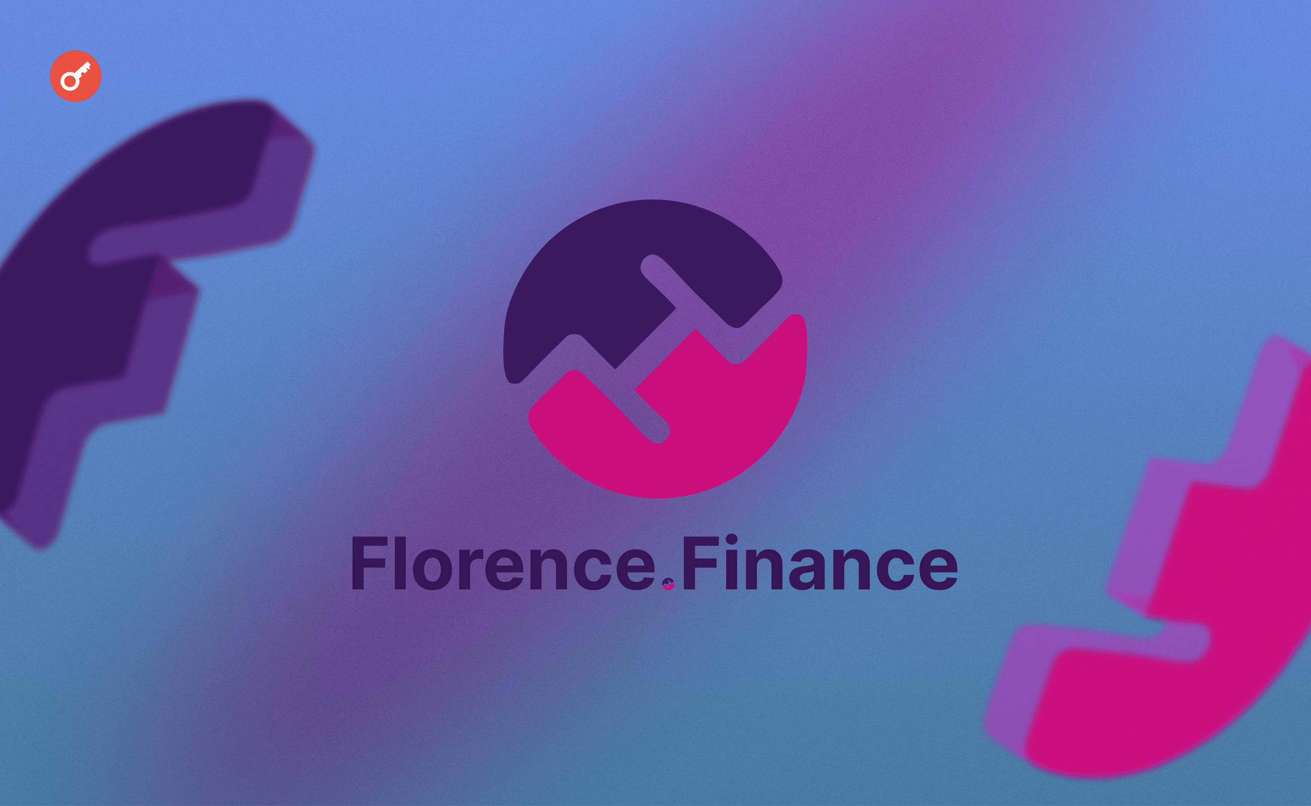 Florence Finance: отримуємо поінти з прицілом на дроп. Головний колаж статті.