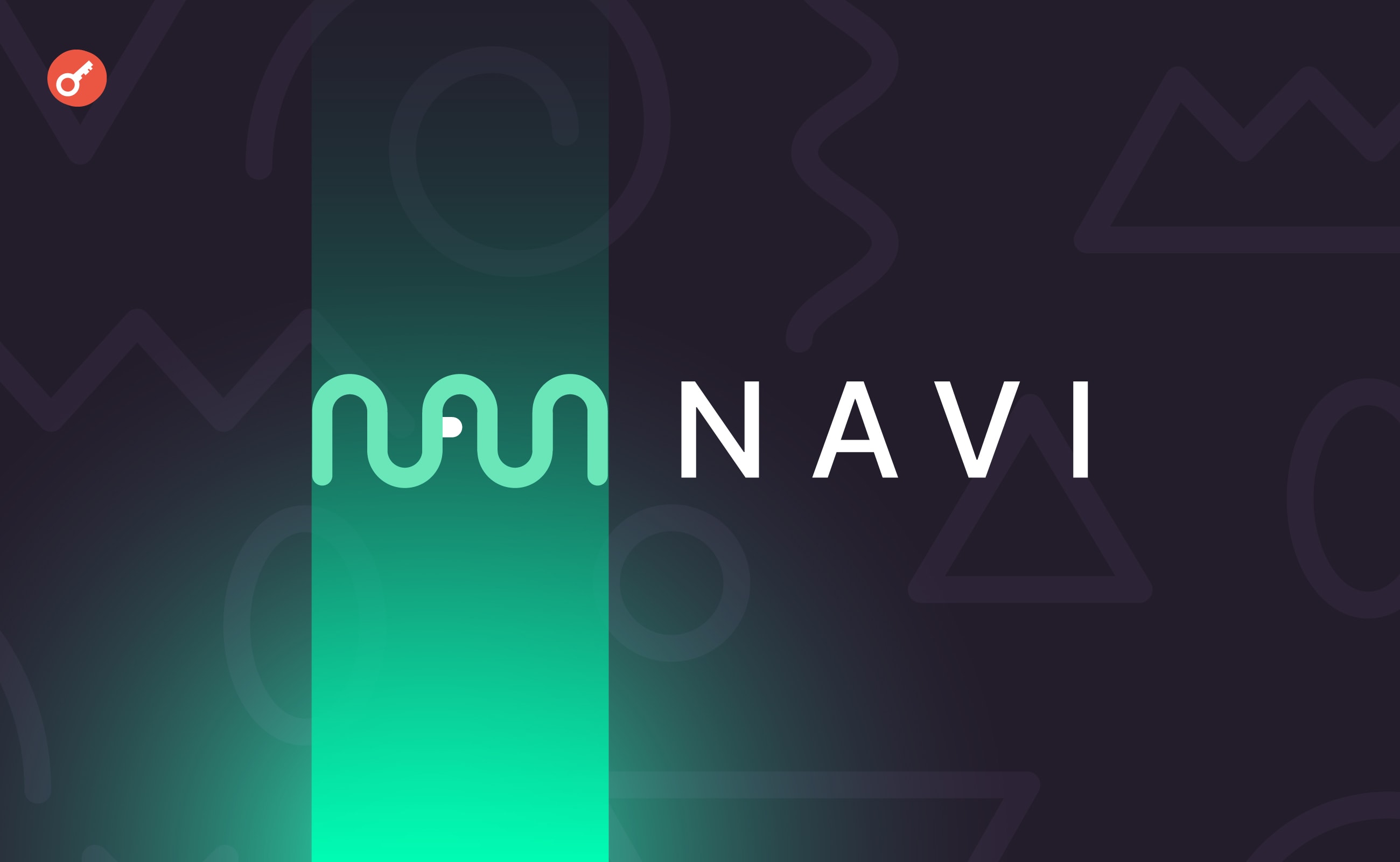 NAVI Protocol привлек $2 млн инвестиций при участии OKX Ventures. Заглавный коллаж новости.
