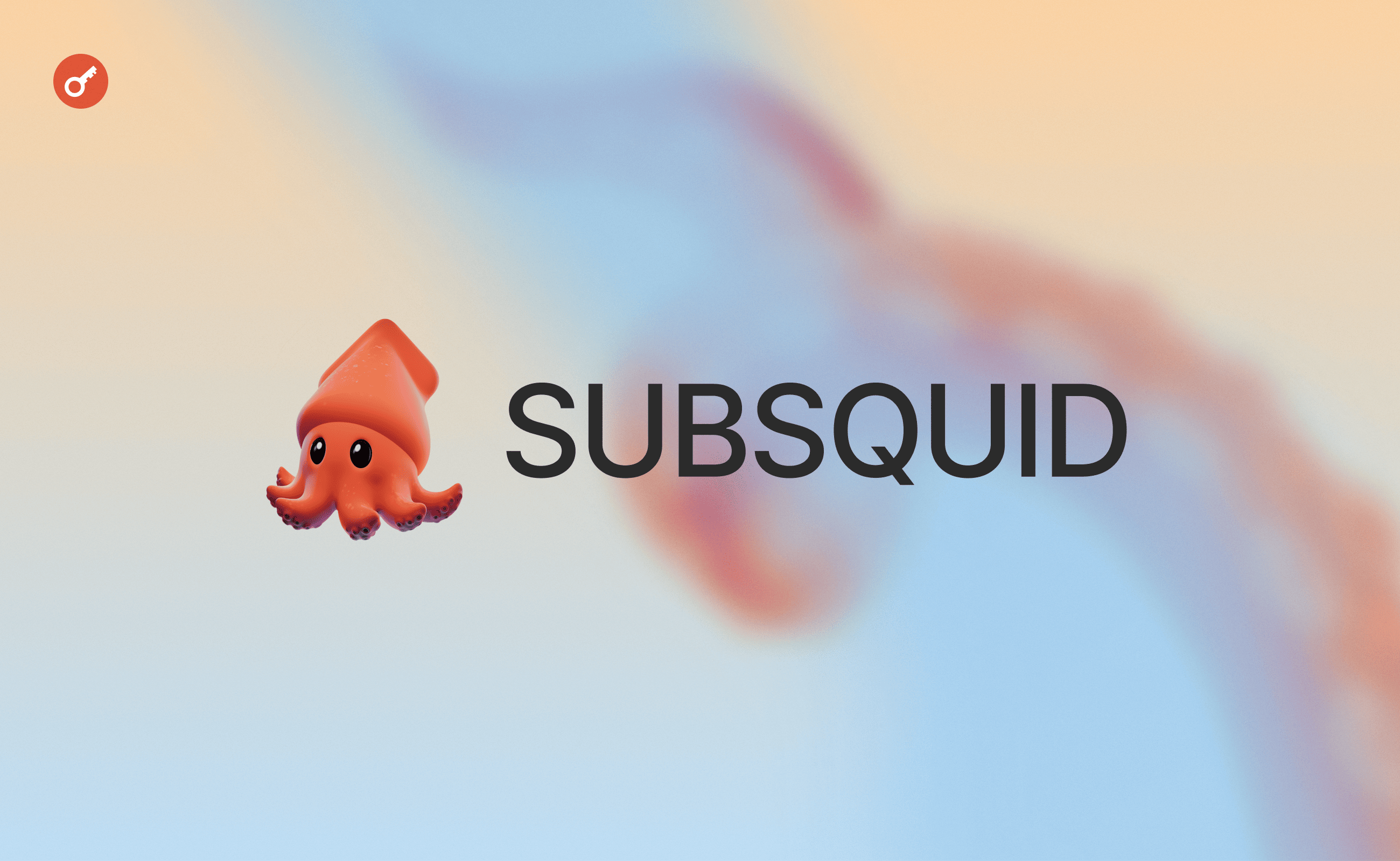 Subsquid: детали нового токенсейла на Coinlist. Заглавный коллаж статьи.