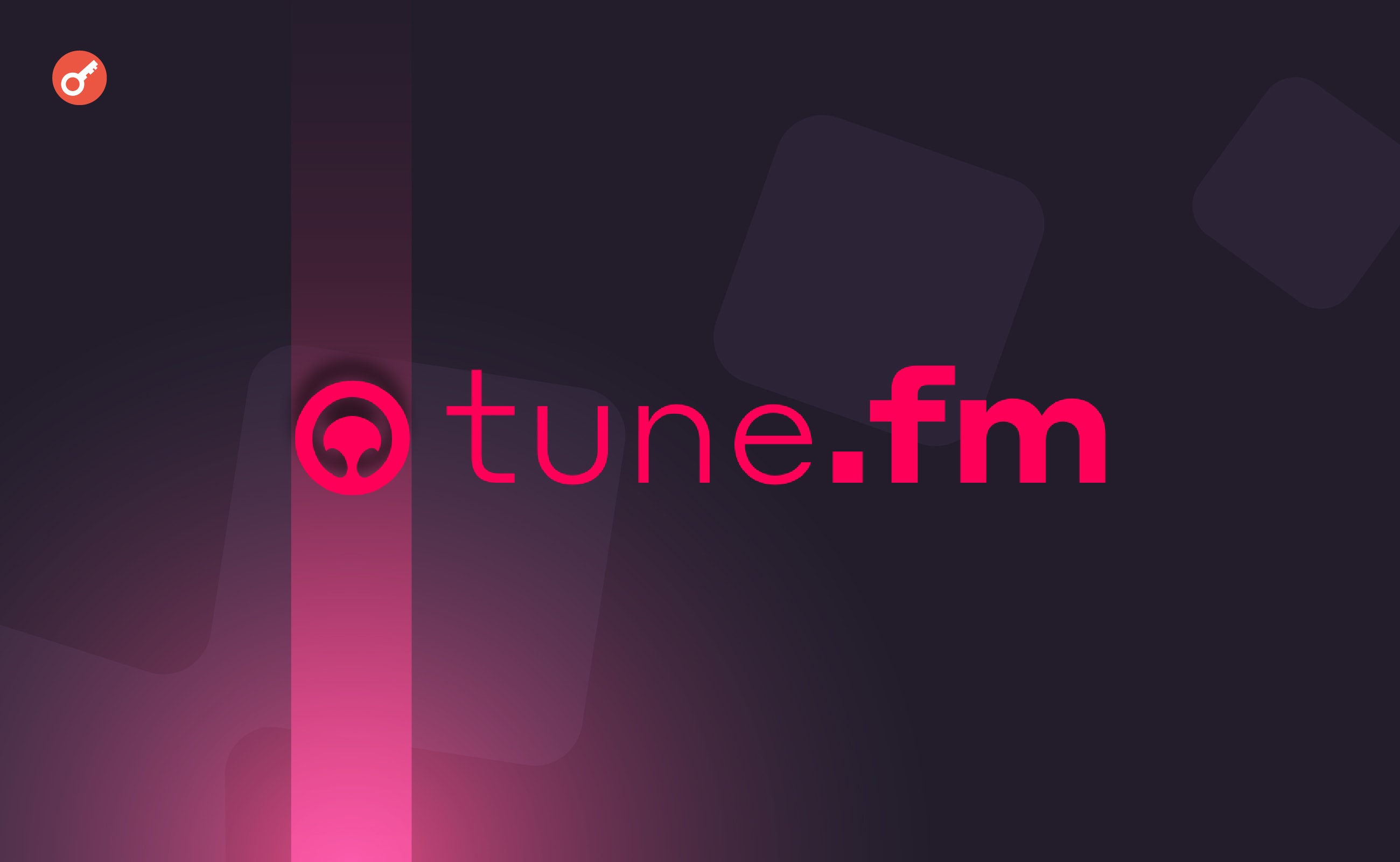 Компания Tune.FM привлекла $20 млн инвестиций. Заглавный коллаж новости.