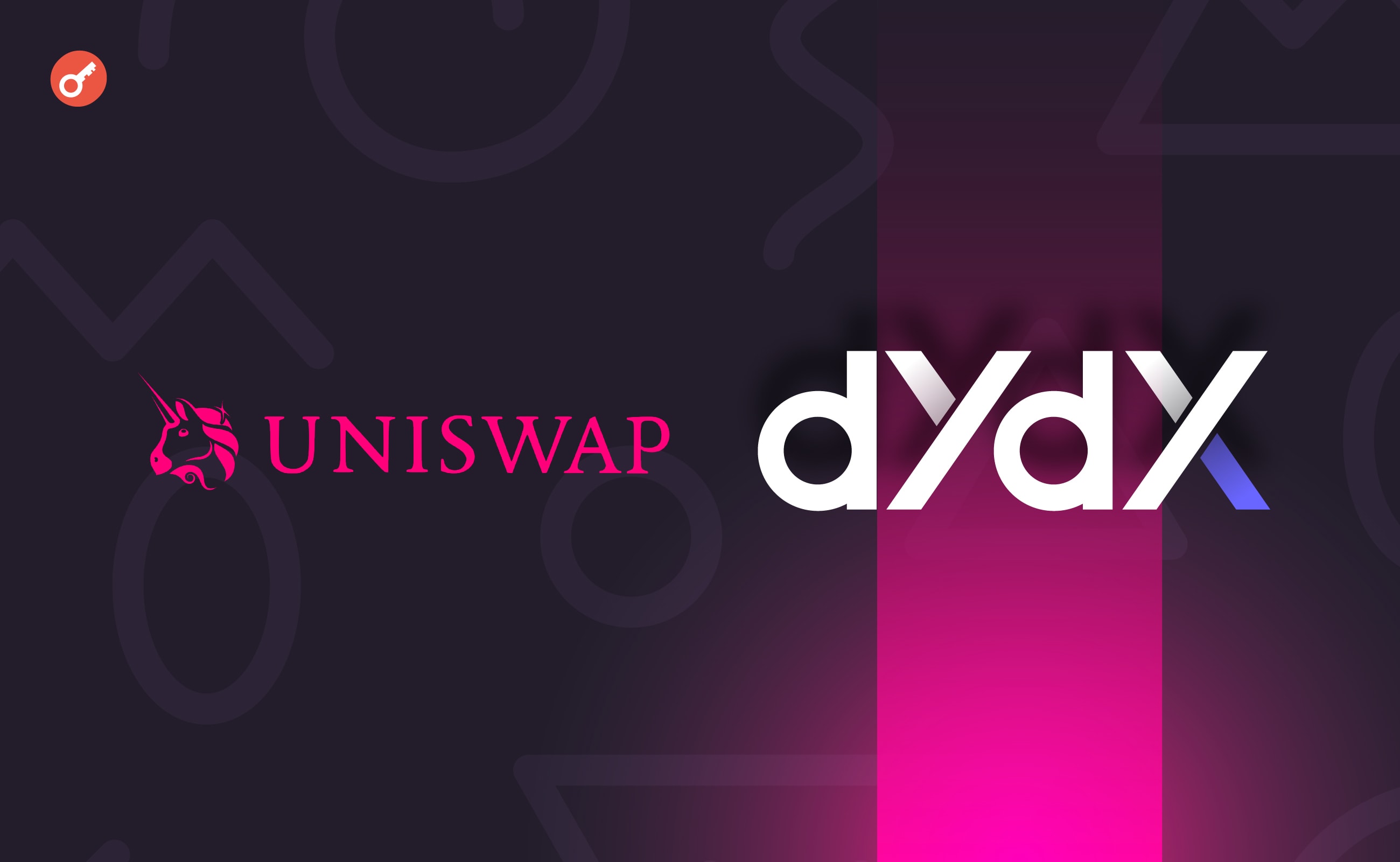dYdX обошла Uniswap по дневным объемам торгов. Заглавный коллаж новости.