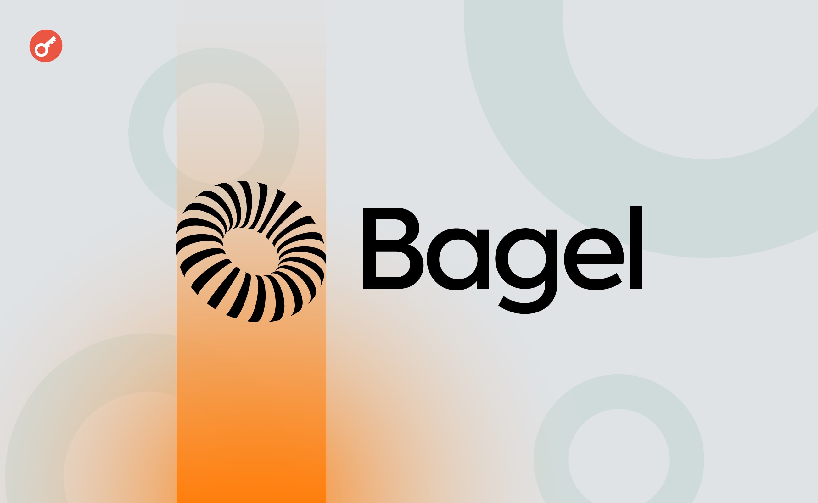 Bagel получила $3,1 млн инвестиций для развития децентрализованной платформы данных. Заглавный коллаж новости.