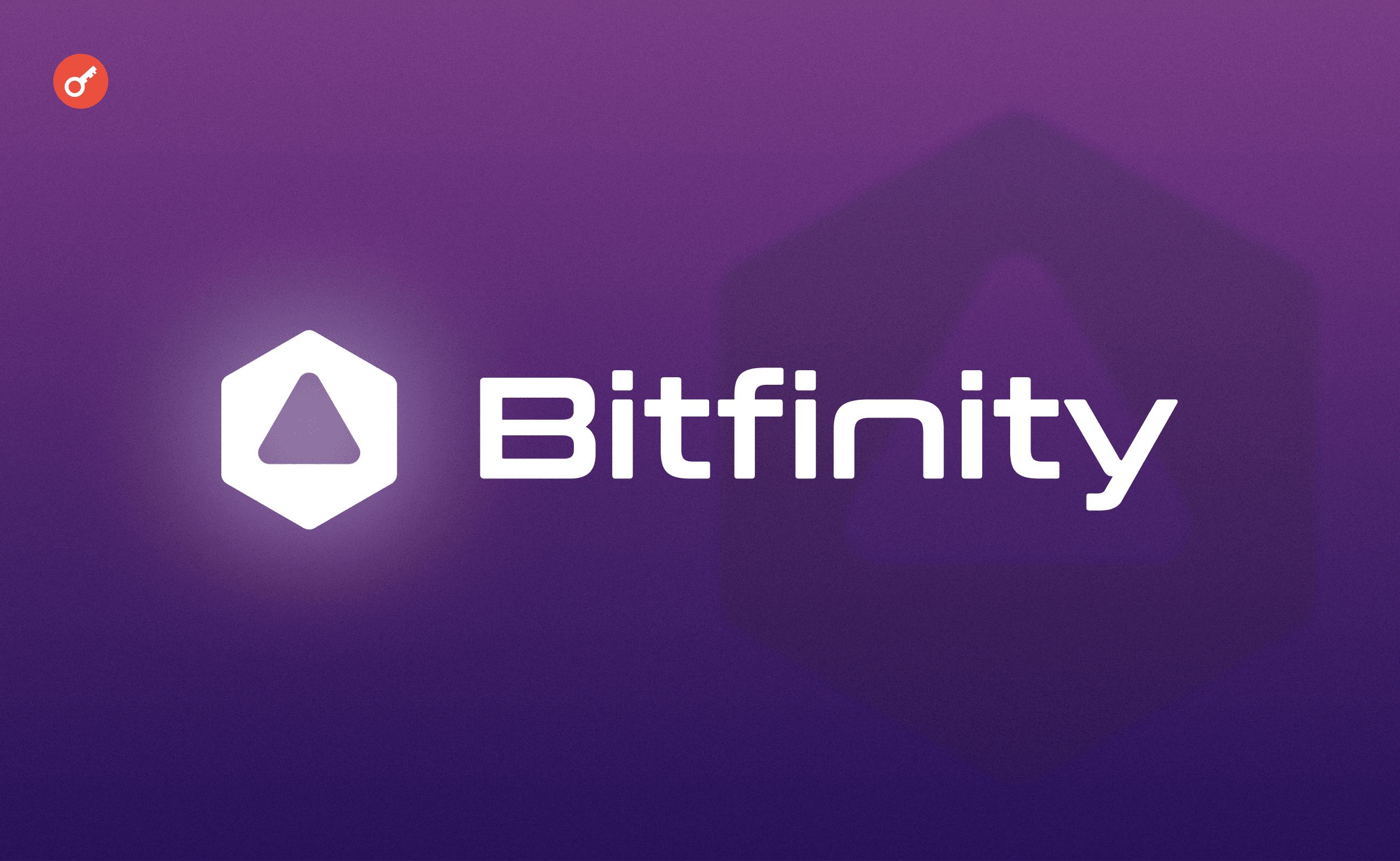 Bitfinity Network: проявляем активность в проекте. Заглавный коллаж статьи.