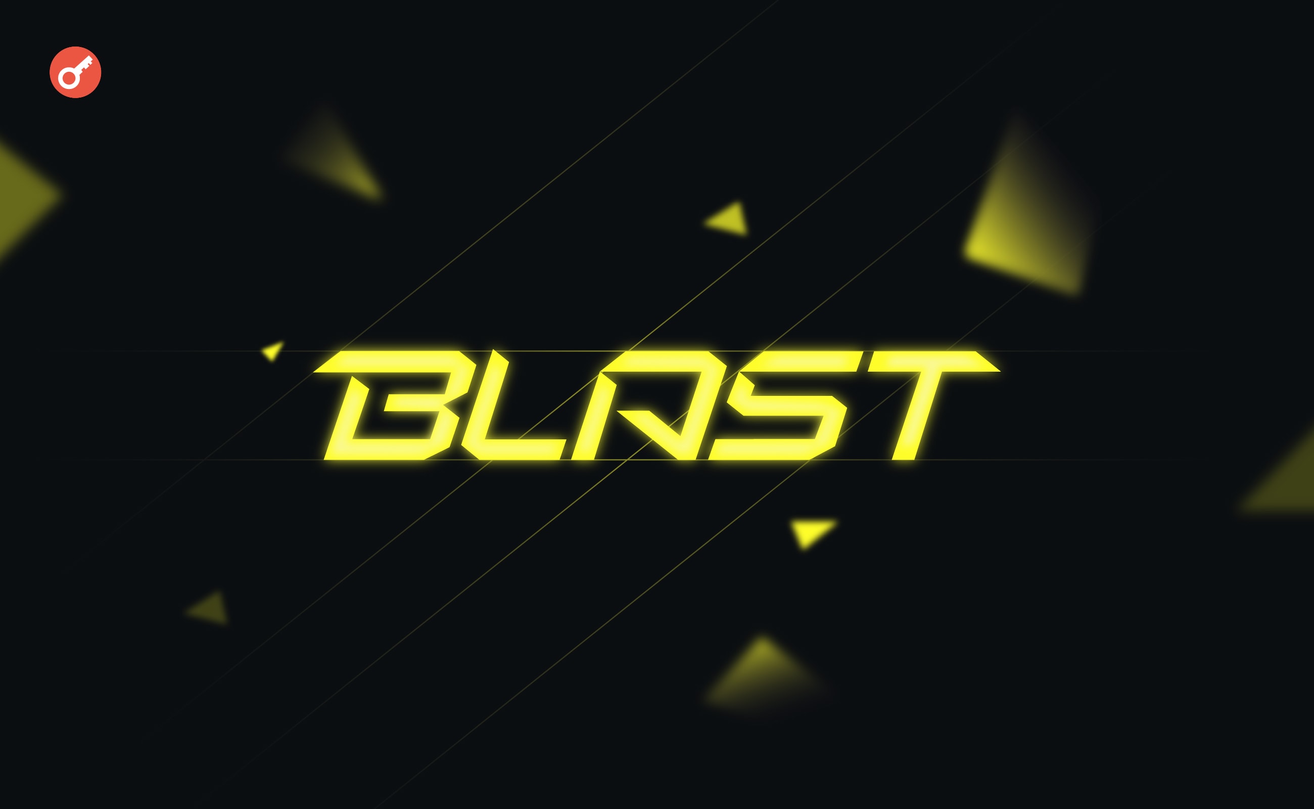 Команда Blast запустила основную сеть. Заглавный коллаж новости.
