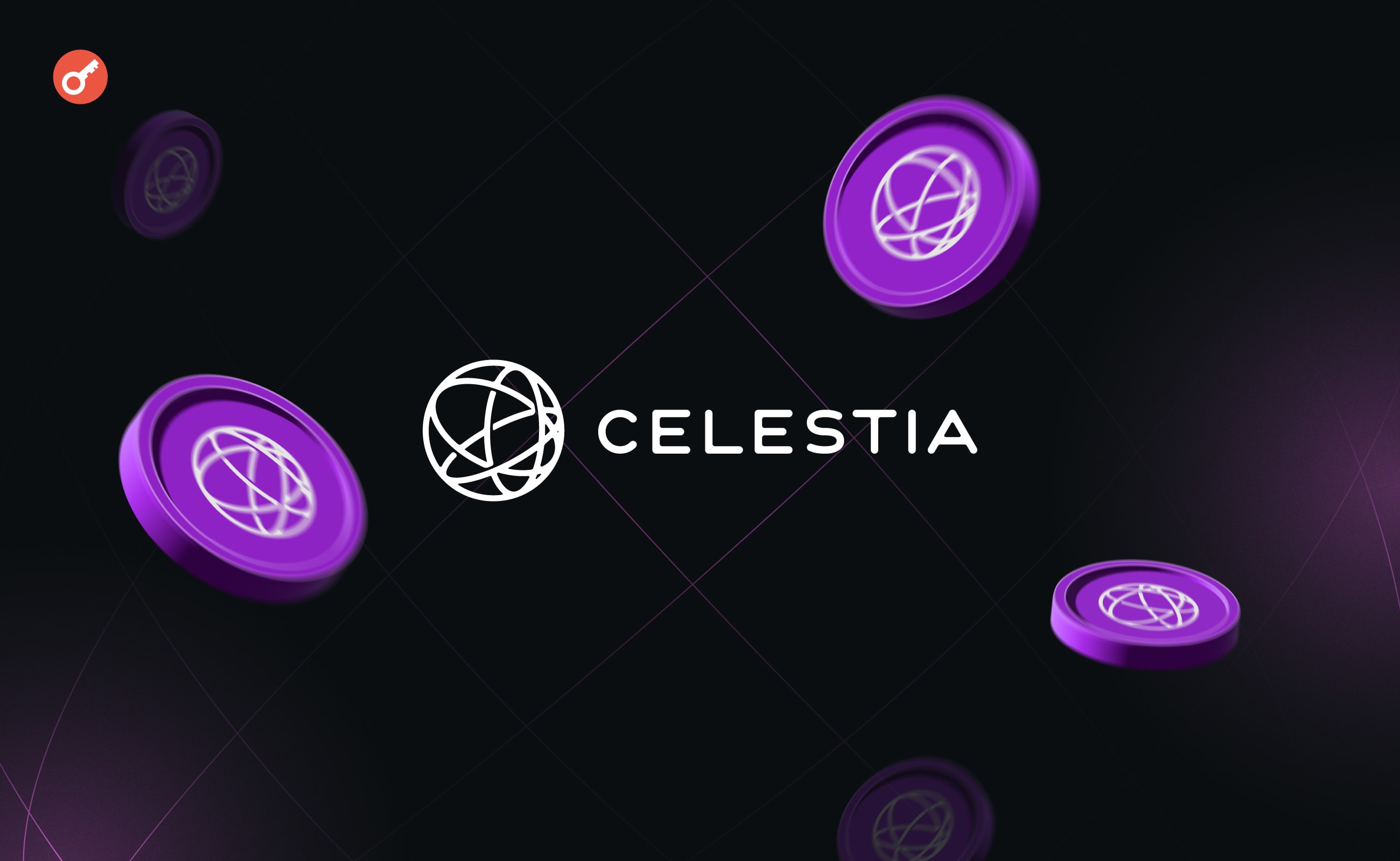 Что такое Celestia и криптовалюта TIA? Заглавный коллаж статьи.