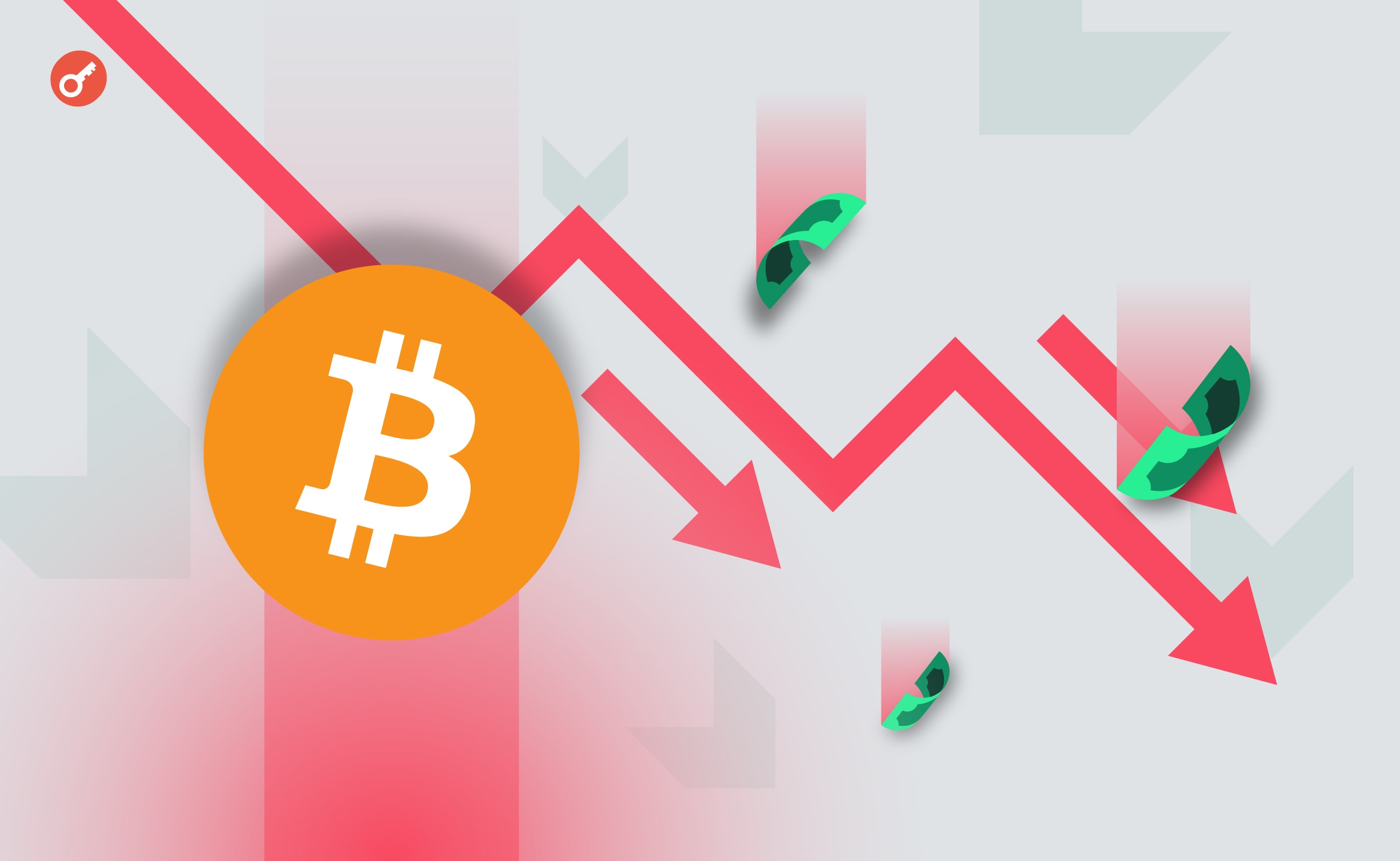 Cena bitcoina spadła poniżej 59 000 USD. Główny kolaż wiadomości.