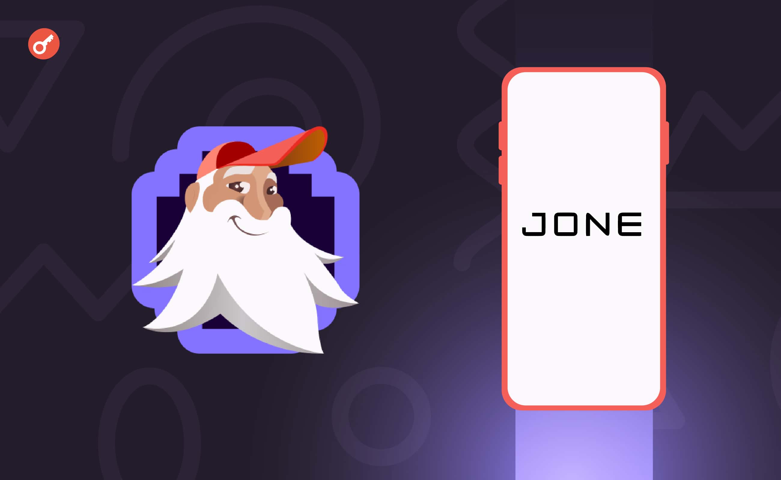 Биржа Trader Joe анонсировала выпуск смартфона JONE. Заглавный коллаж новости.